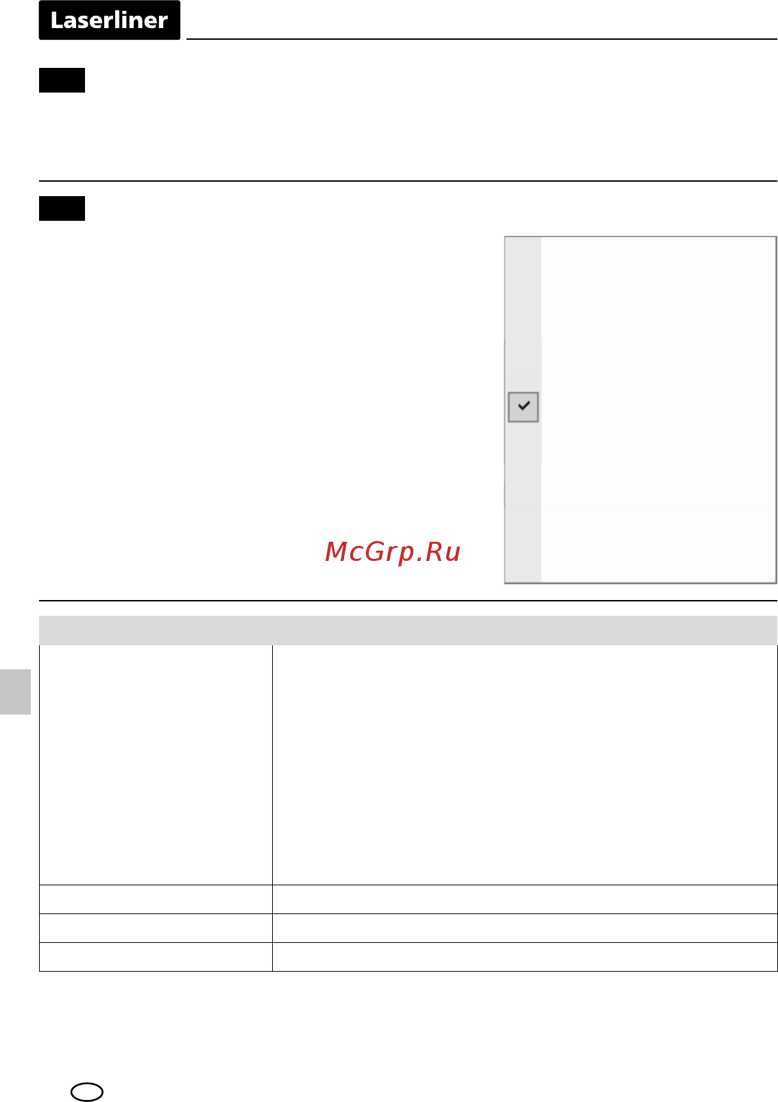 Laserliner ClimaData-Stick 082.027A [18/56] Контекстное меню