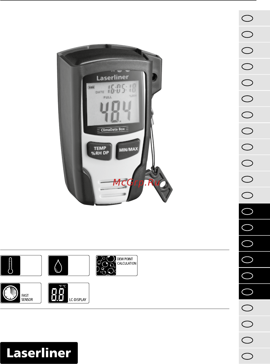 Laserliner ClimaData-Box 082.031A Инструкция по эксплуатации онлайн