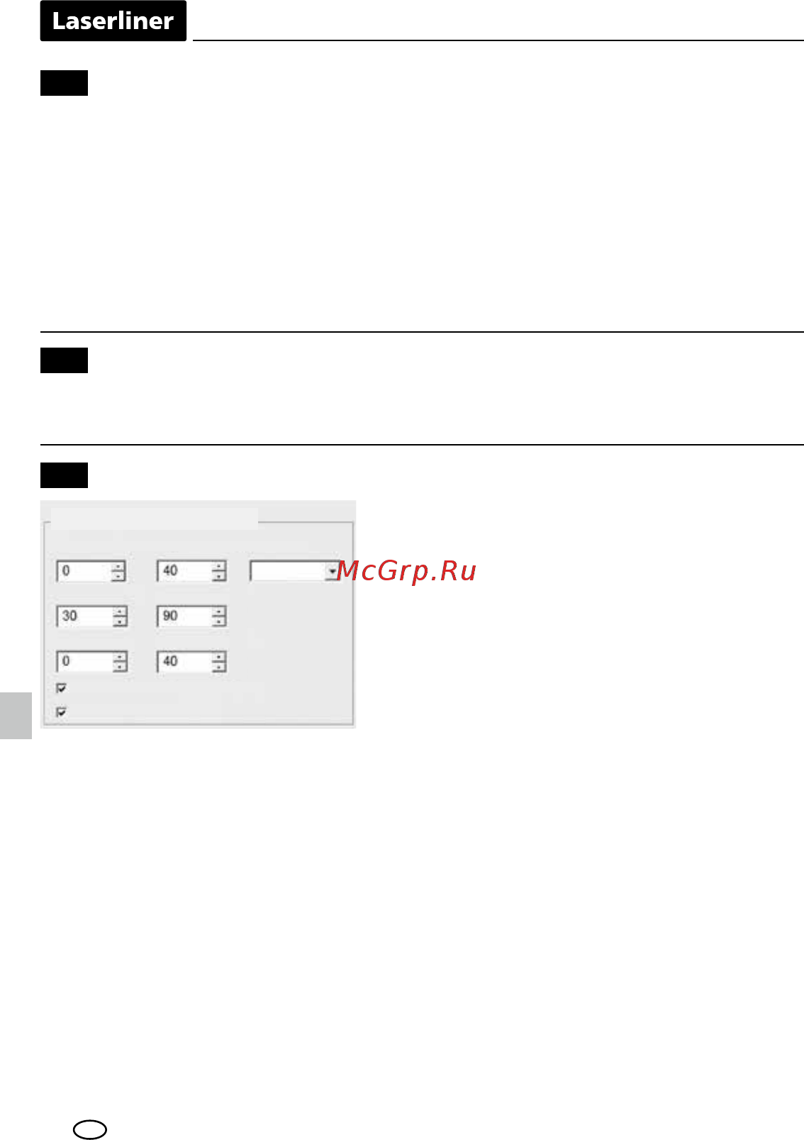 Laserliner ClimaData-Box 082.031A [18/68] Настройки функций аварийного сигнала