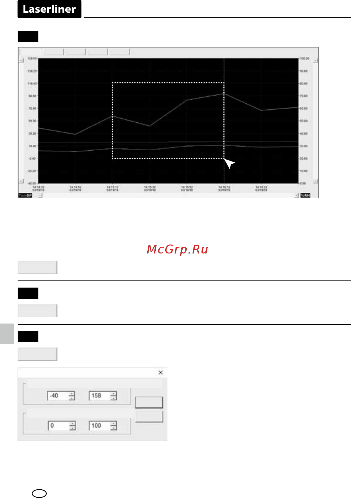 Laserliner ClimaData-Box 082.031A [32/68] Встановлення осі y