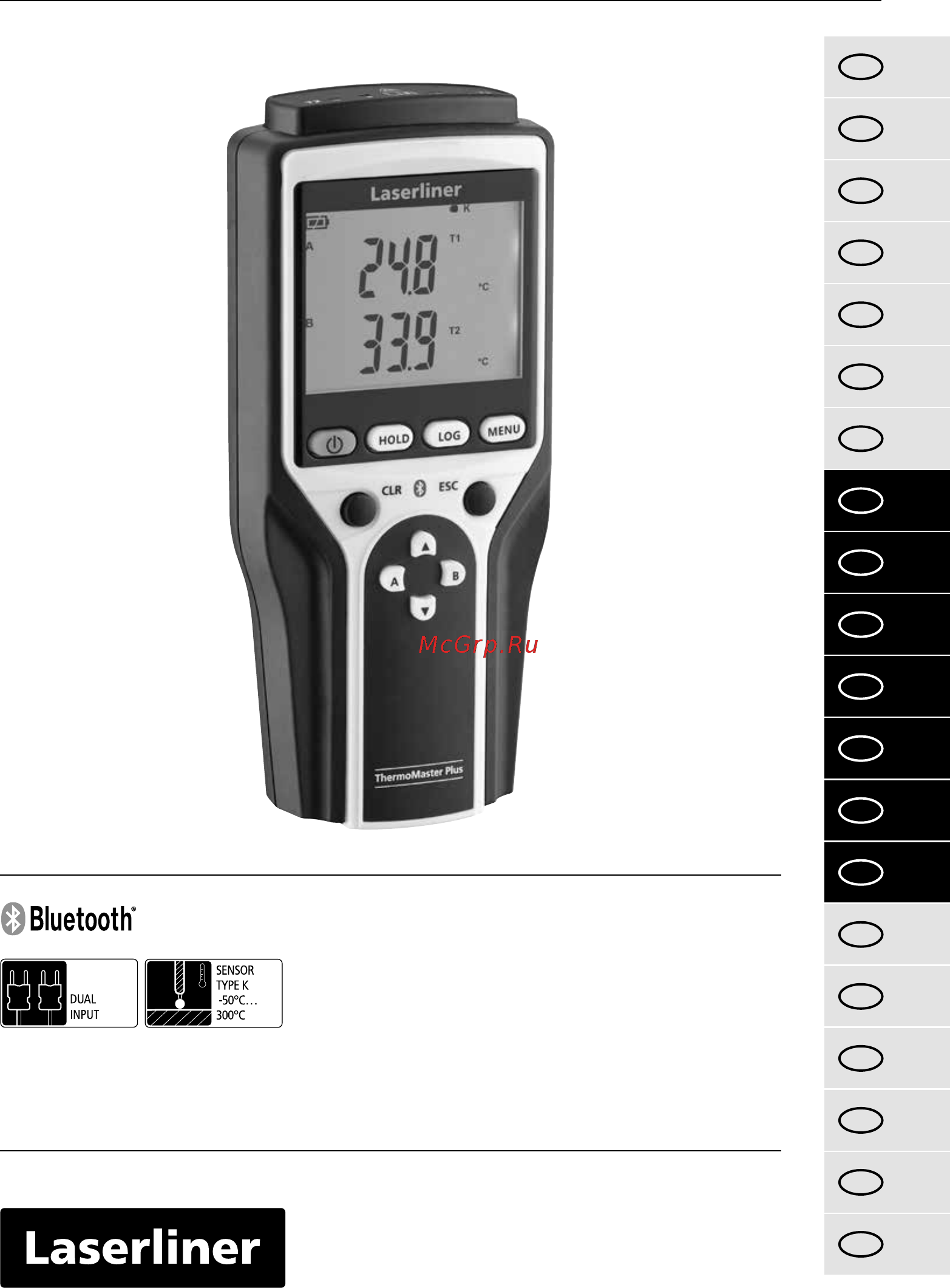 Laserliner ThermoMaster Plus 082.036A Инструкция по эксплуатации онлайн