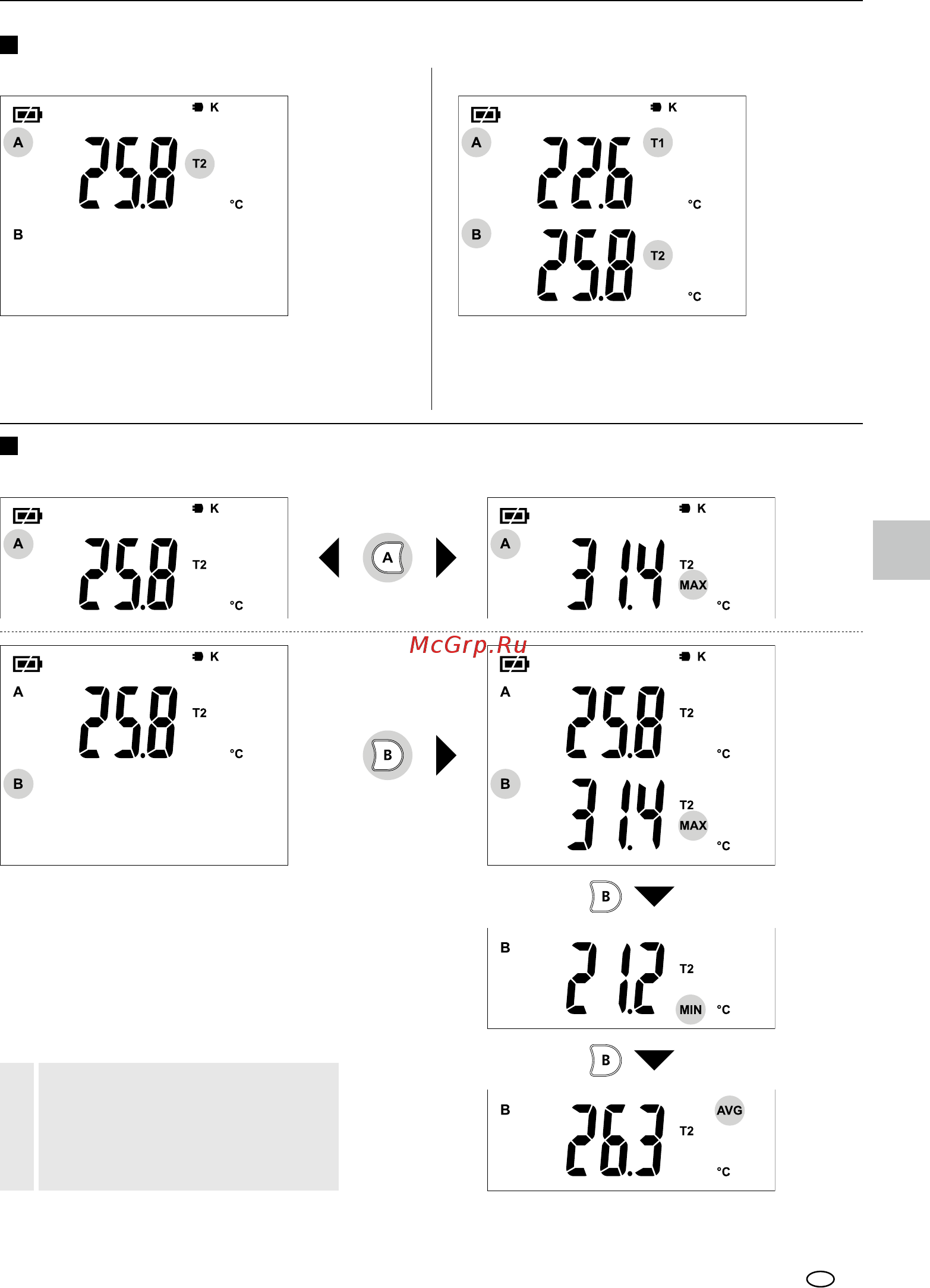Laserliner ThermoMaster Plus 082.036A [15/72] Thermomaster plus