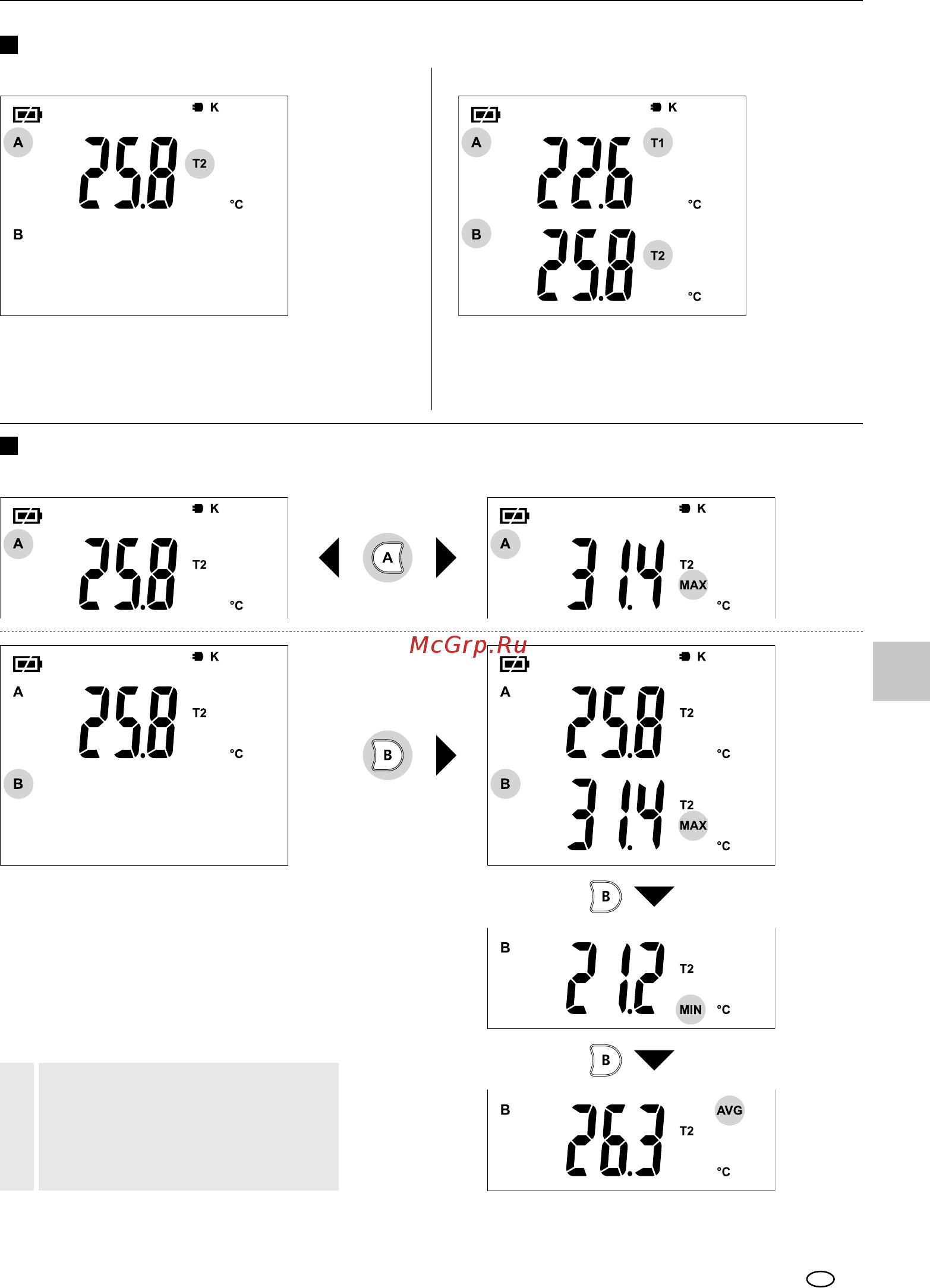 Laserliner ThermoMaster Plus 082.036A [35/72] Thermomaster plus