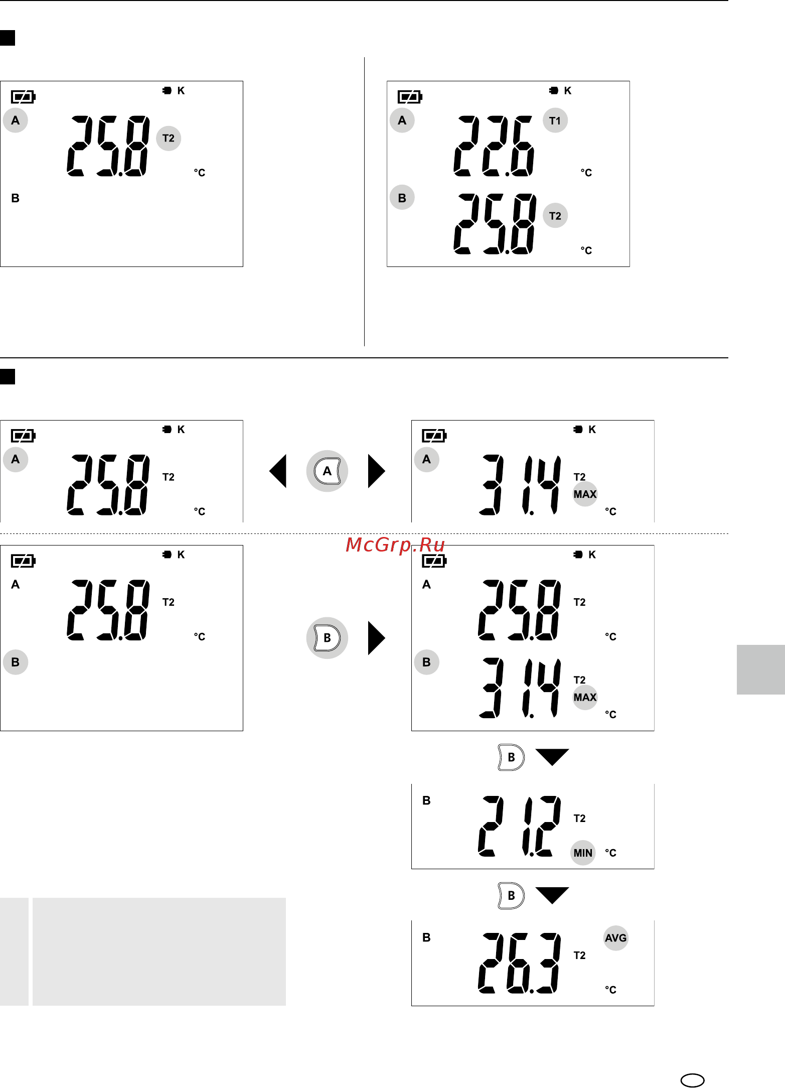 Laserliner ThermoMaster Plus 082.036A [55/72] Thermomaster plus