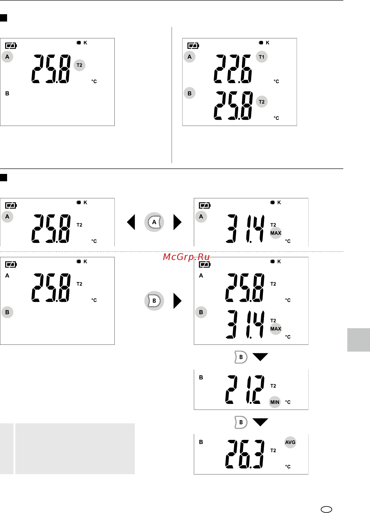 Laserliner ThermoMaster Plus 082.036A [65/72] Thermomaster plus