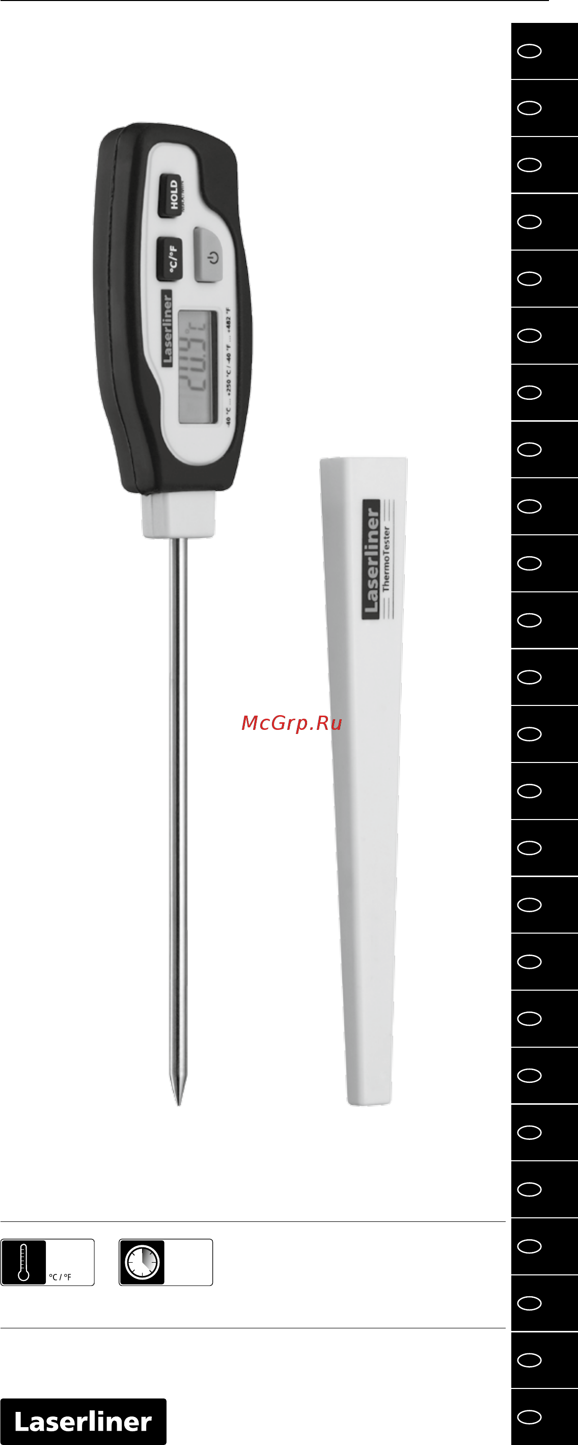 Laserliner ThermoTester 082.030A Инструкция по эксплуатации онлайн