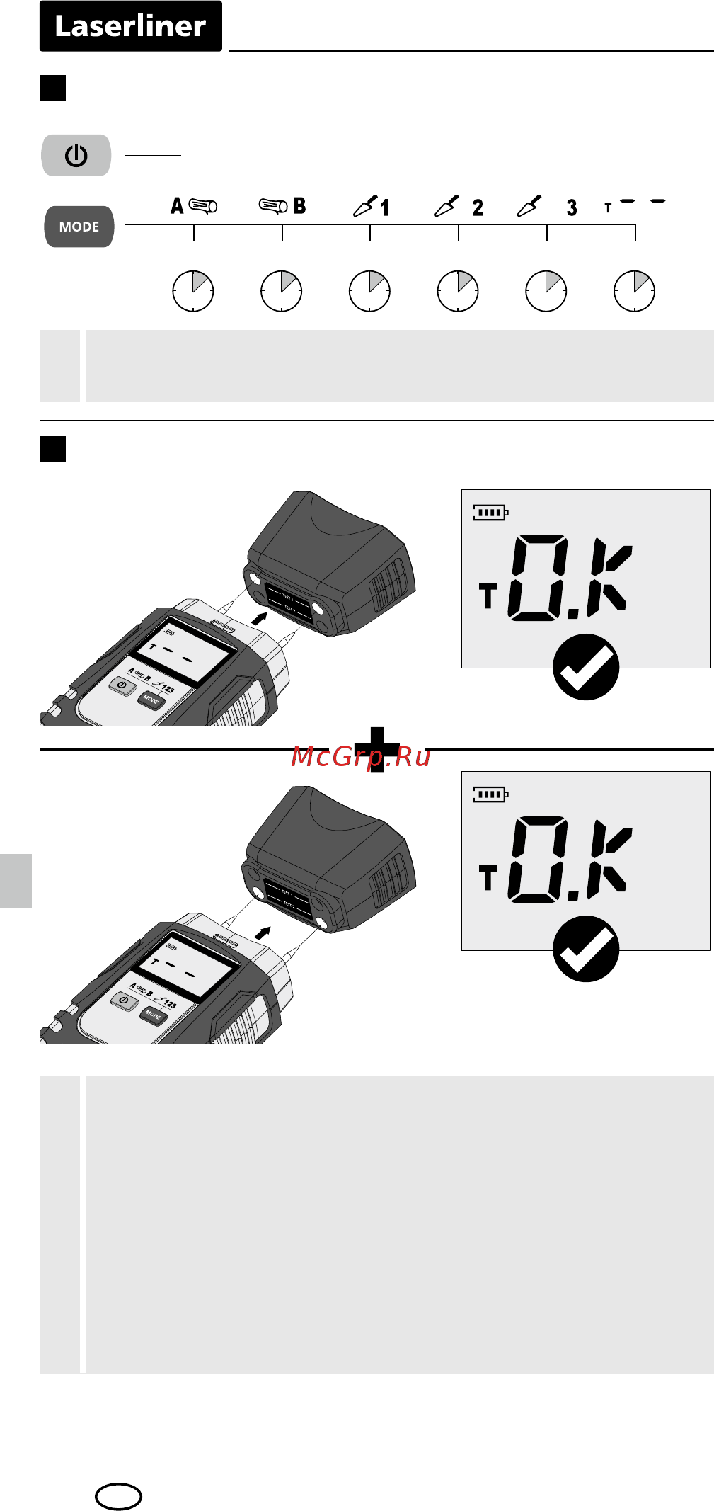 Laserliner DampFinder Home 082.013A [10/76] Зміна режиму вимірювання