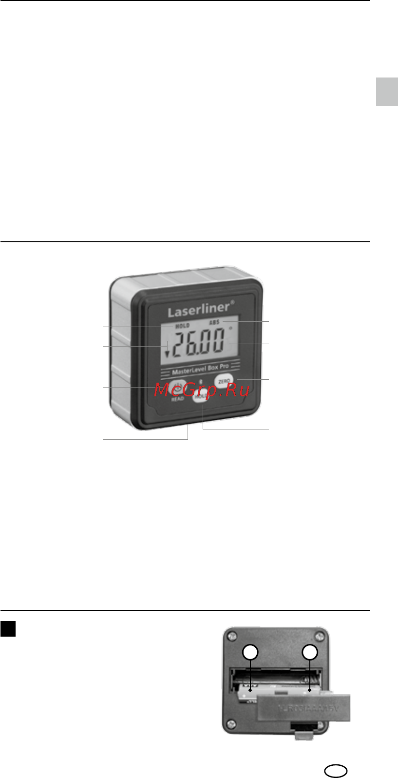 Laserliner MasterLevel Box 081.260A [15/56] Masterlevel box pro