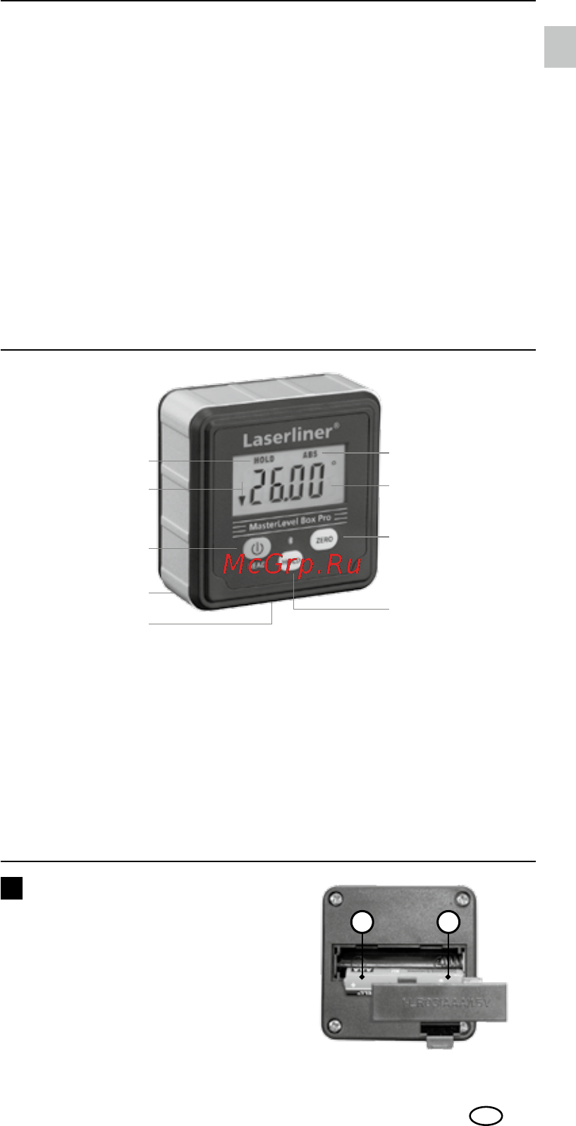 Laserliner MasterLevel Box 081.260A [3/56] Masterlevel box pro