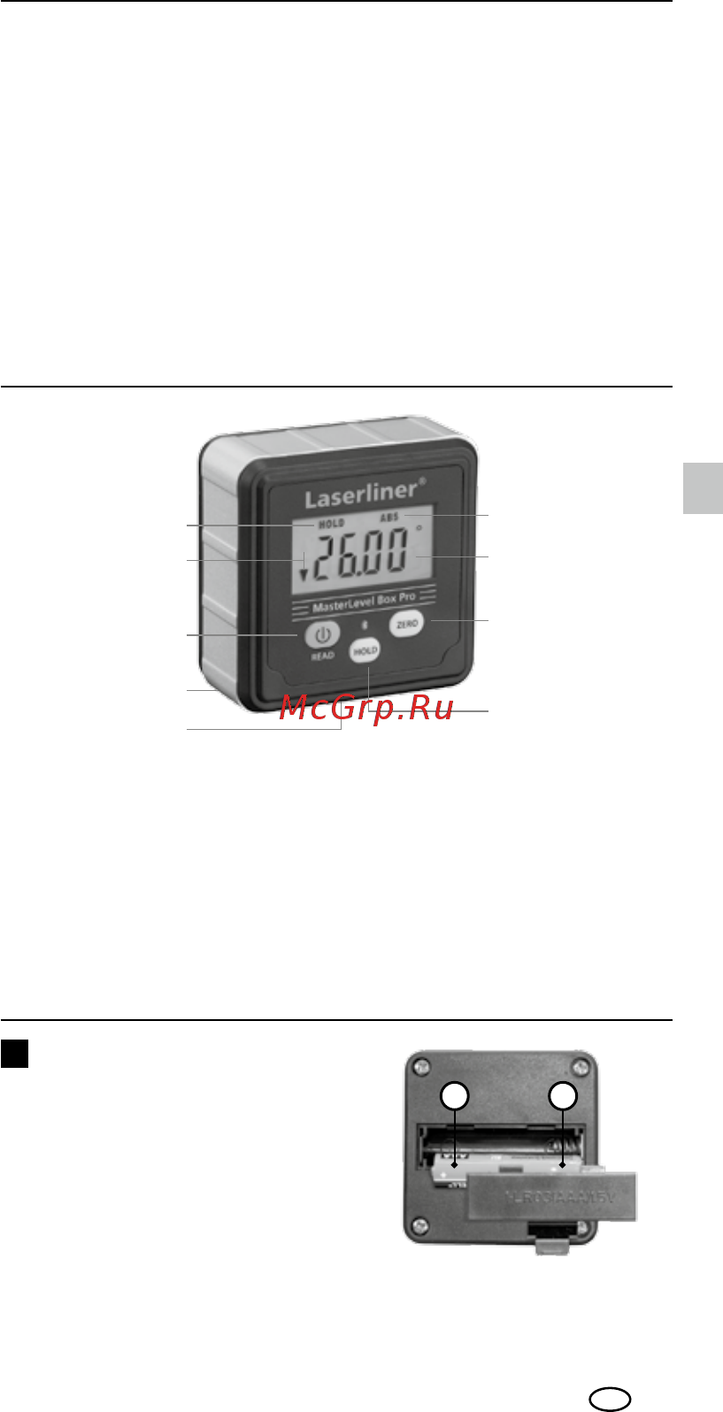 Laserliner MasterLevel Box 081.260A [51/56] Masterlevel box pro
