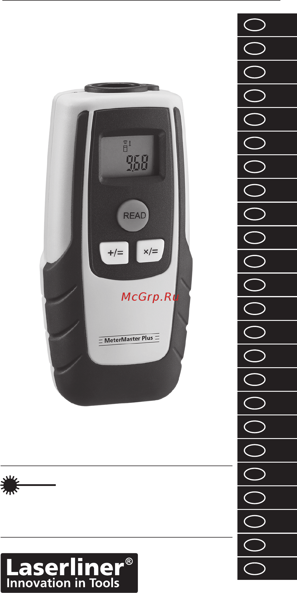 Laserliner MeterMasterPlus (0,6 - 13 м) Инструкция по эксплуатации онлайн