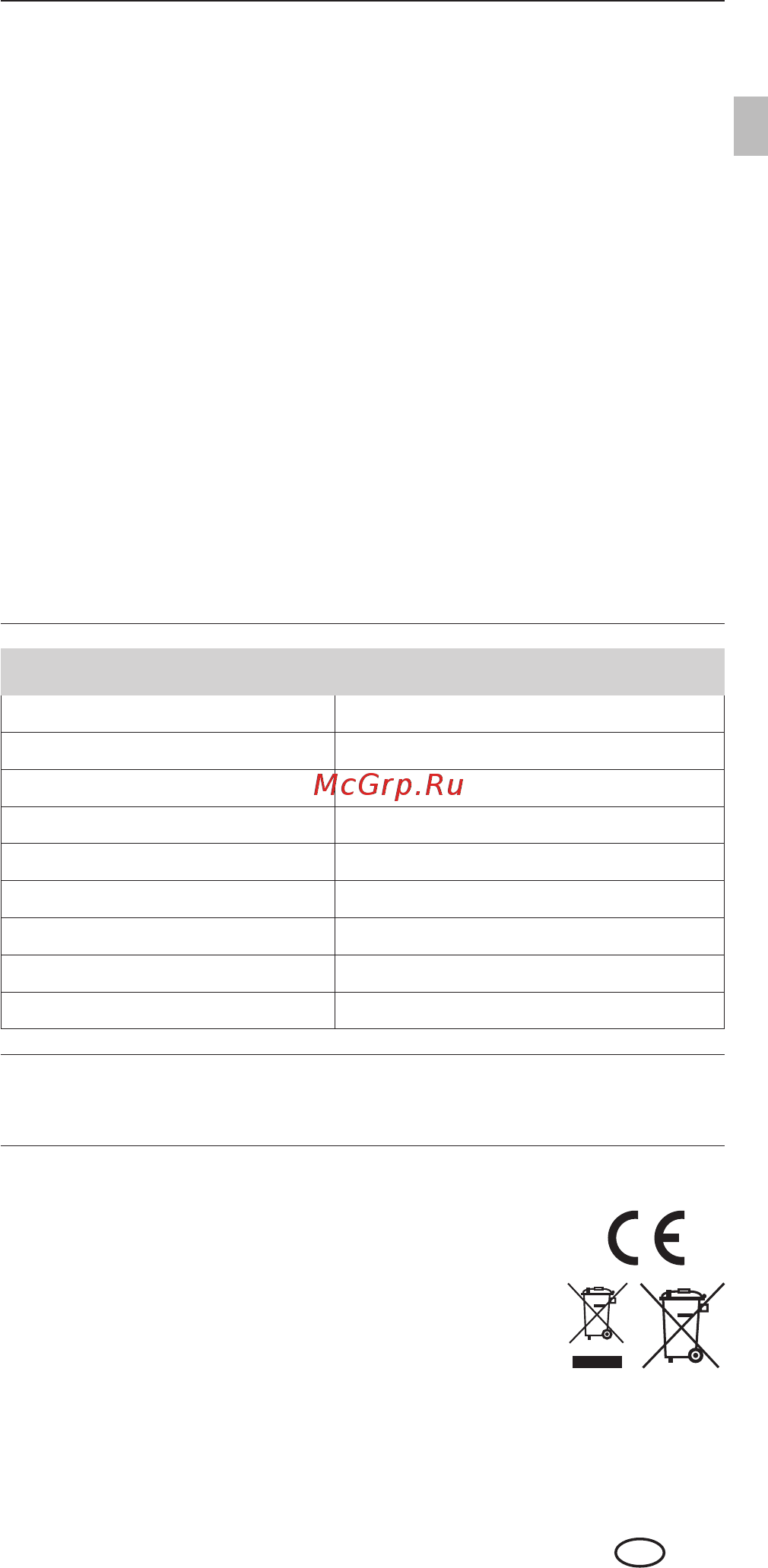 Laserliner MeterMasterPlus (0,6 - 13 м) [11/100] Error code