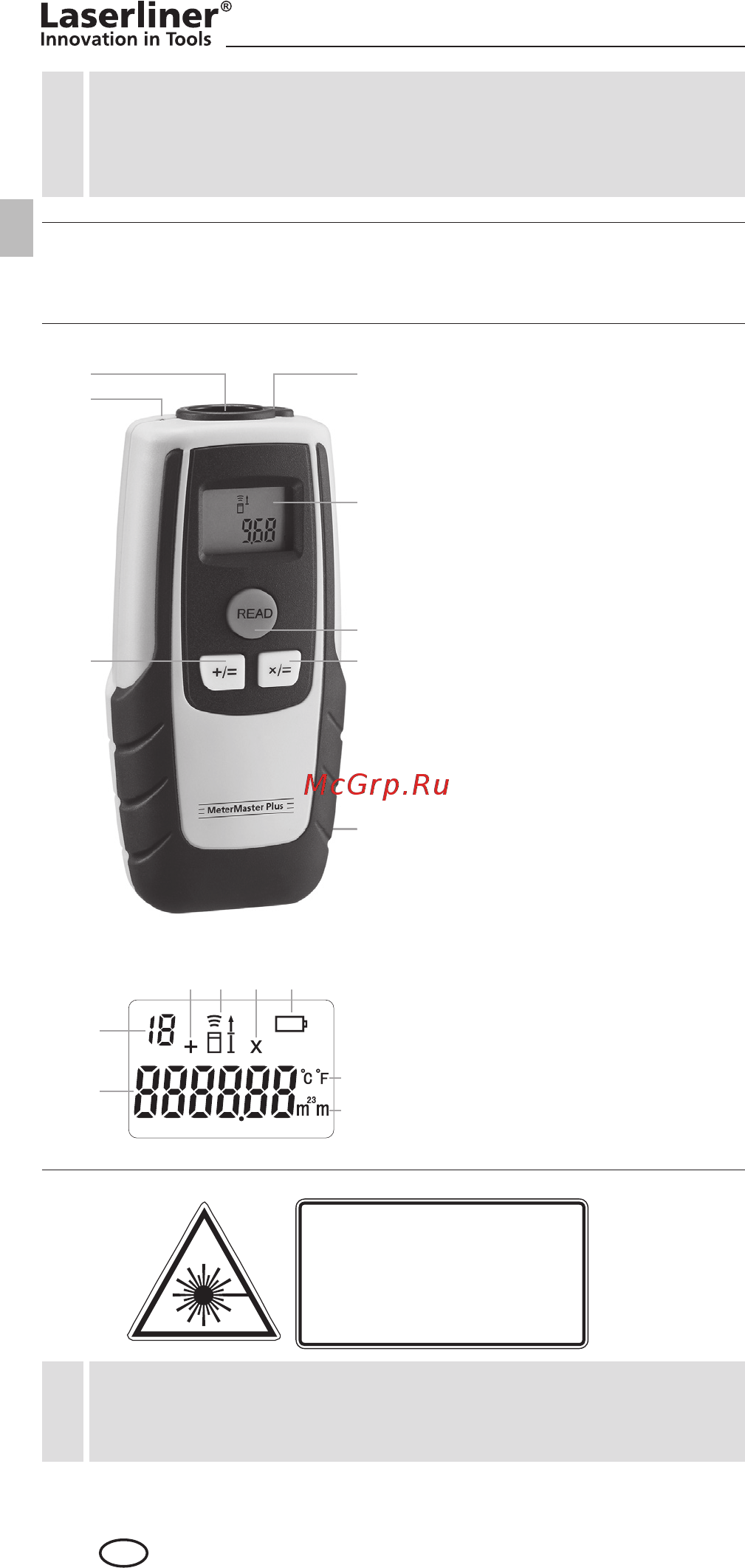 Laserliner MeterMasterPlus (0,6 - 13 м) [12/100] Ultrasone afstandsmeter voor het meten van lengten oppervlakken en volumes binnenshuis