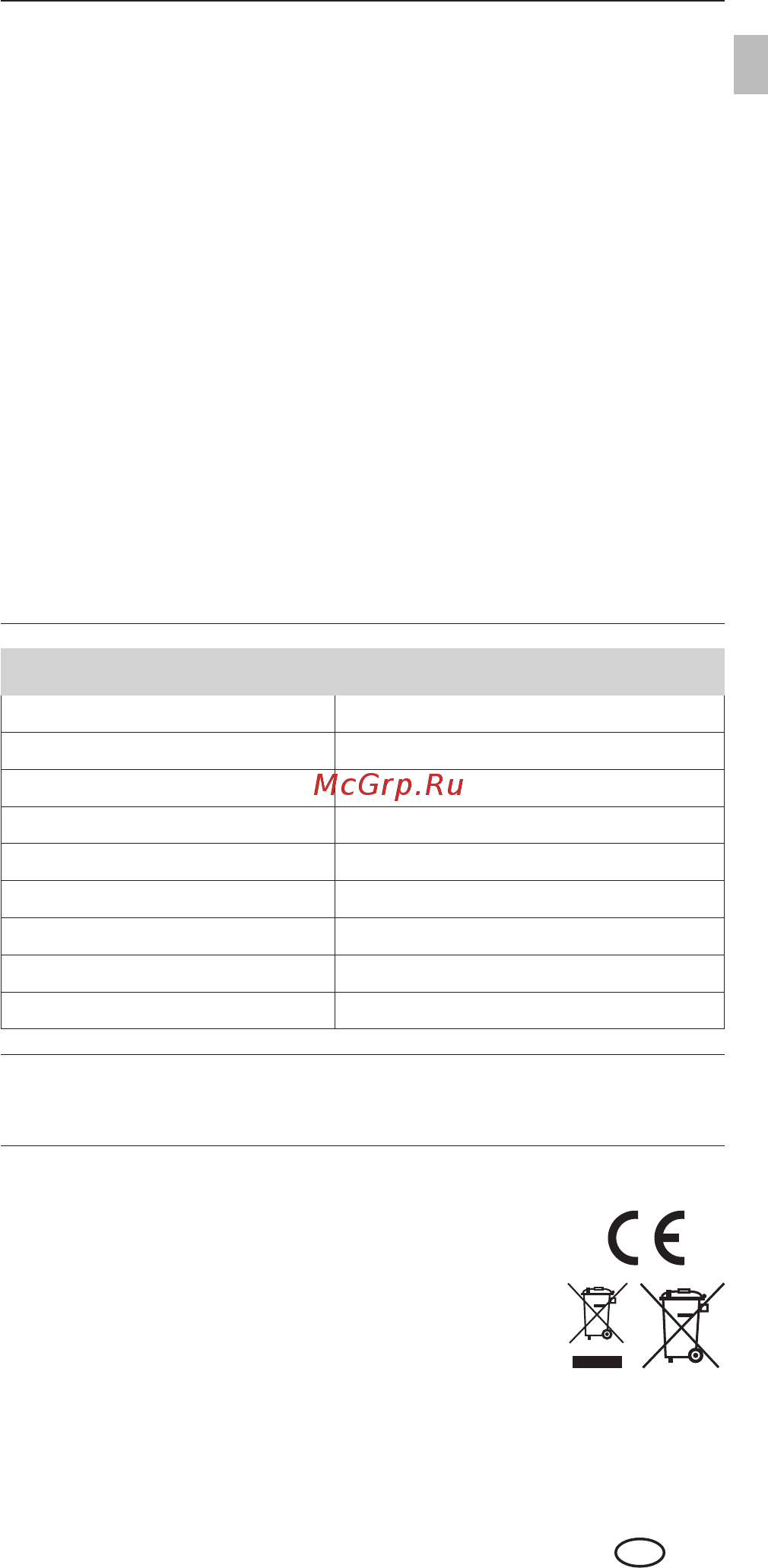 Laserliner MeterMasterPlus (0,6 - 13 м) [7/100] Metermaster plus