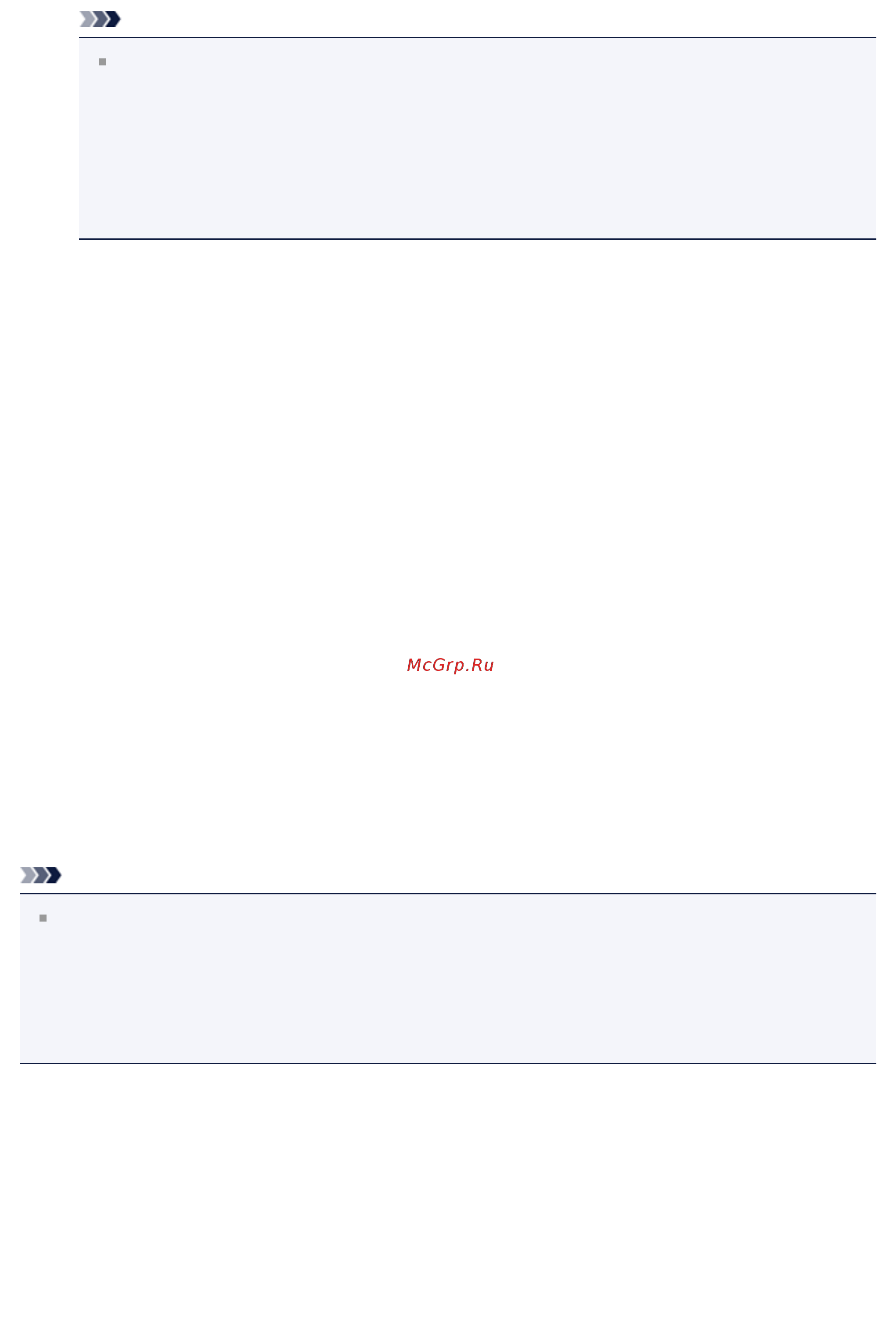 Canon PIXMA  MG2545 [117/638] Примечание