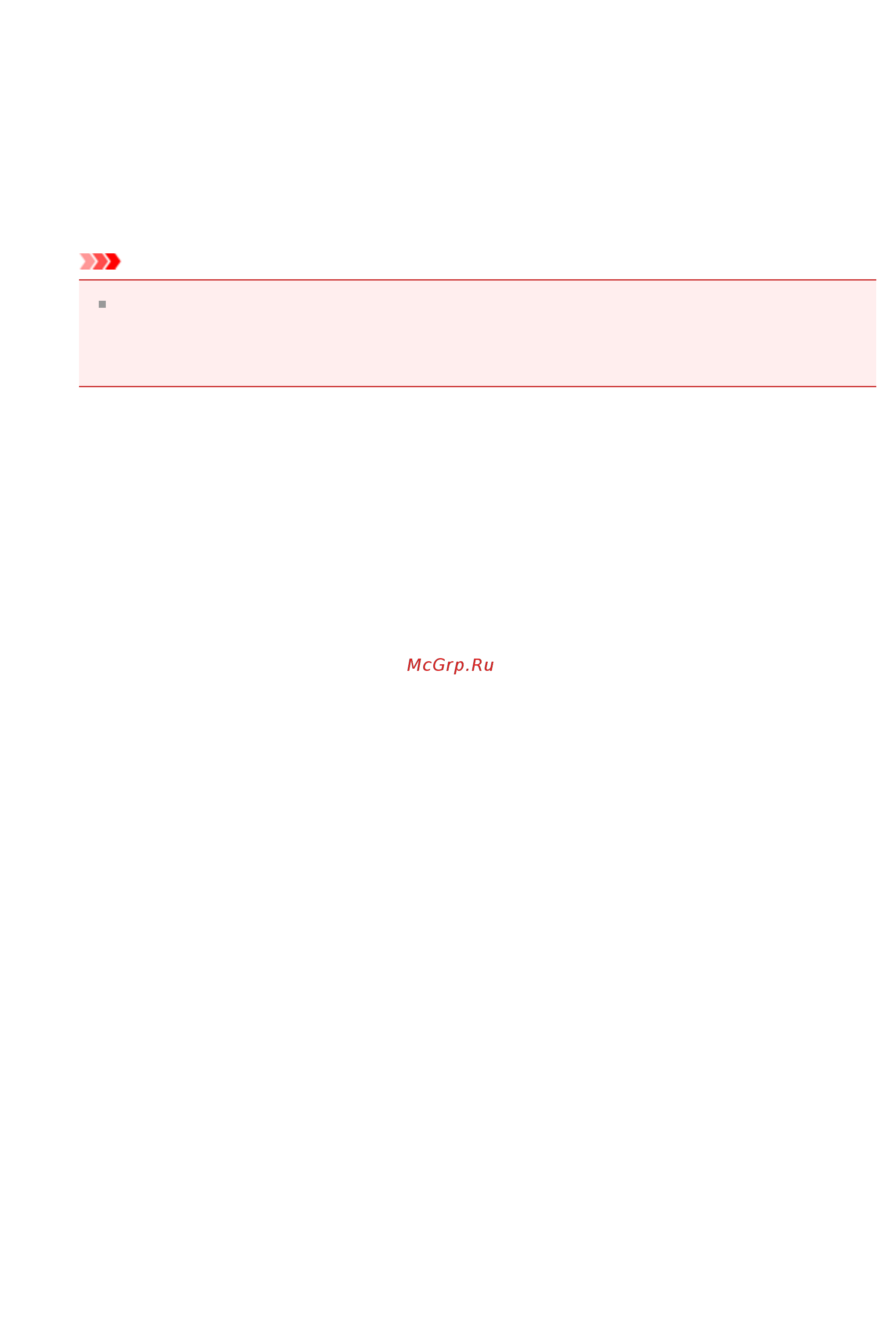 Canon PIXMA  MG2545 [121/638] Примените настройки