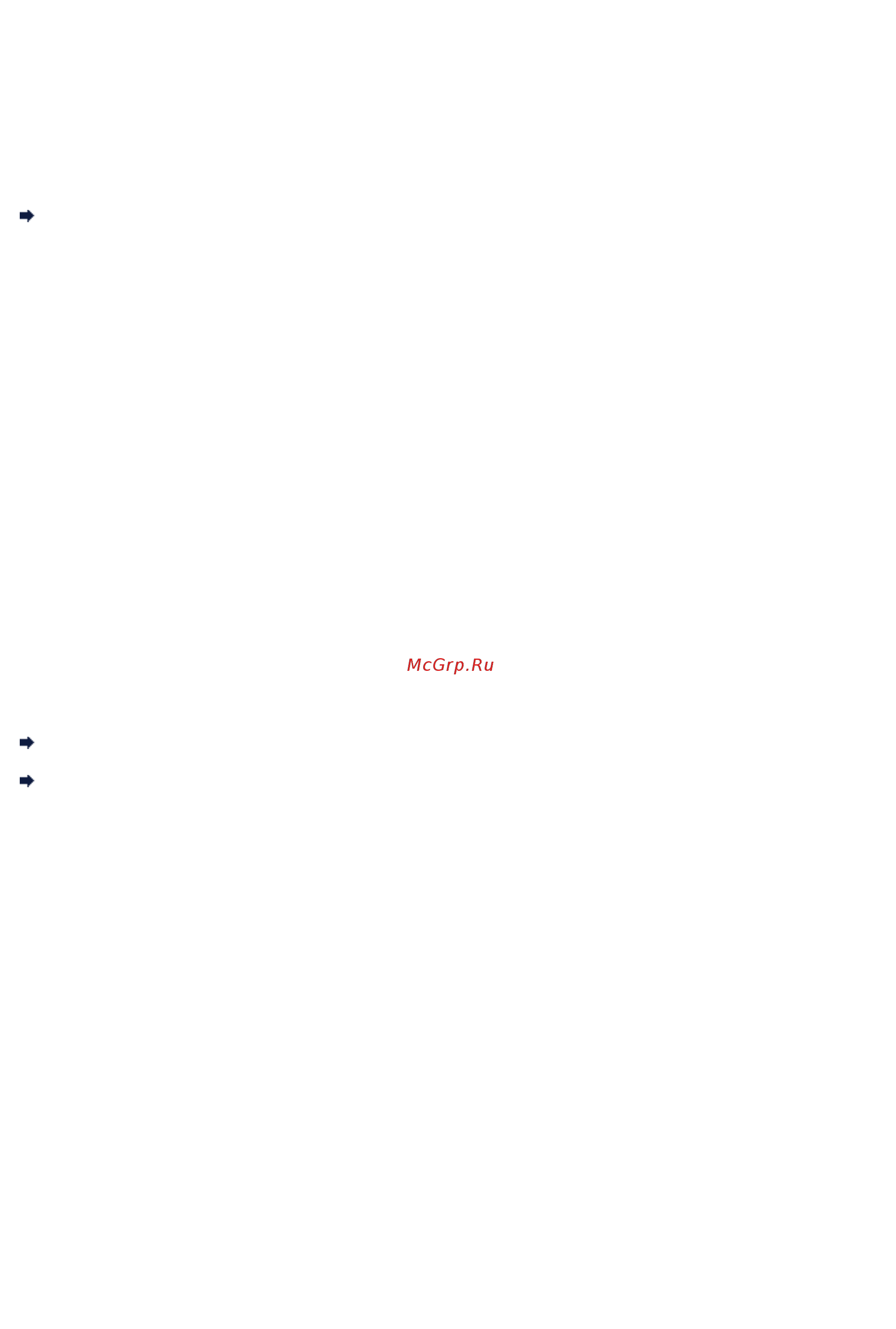 Canon PIXMA  MG2545 [175/638] Низкая скорость сканирования