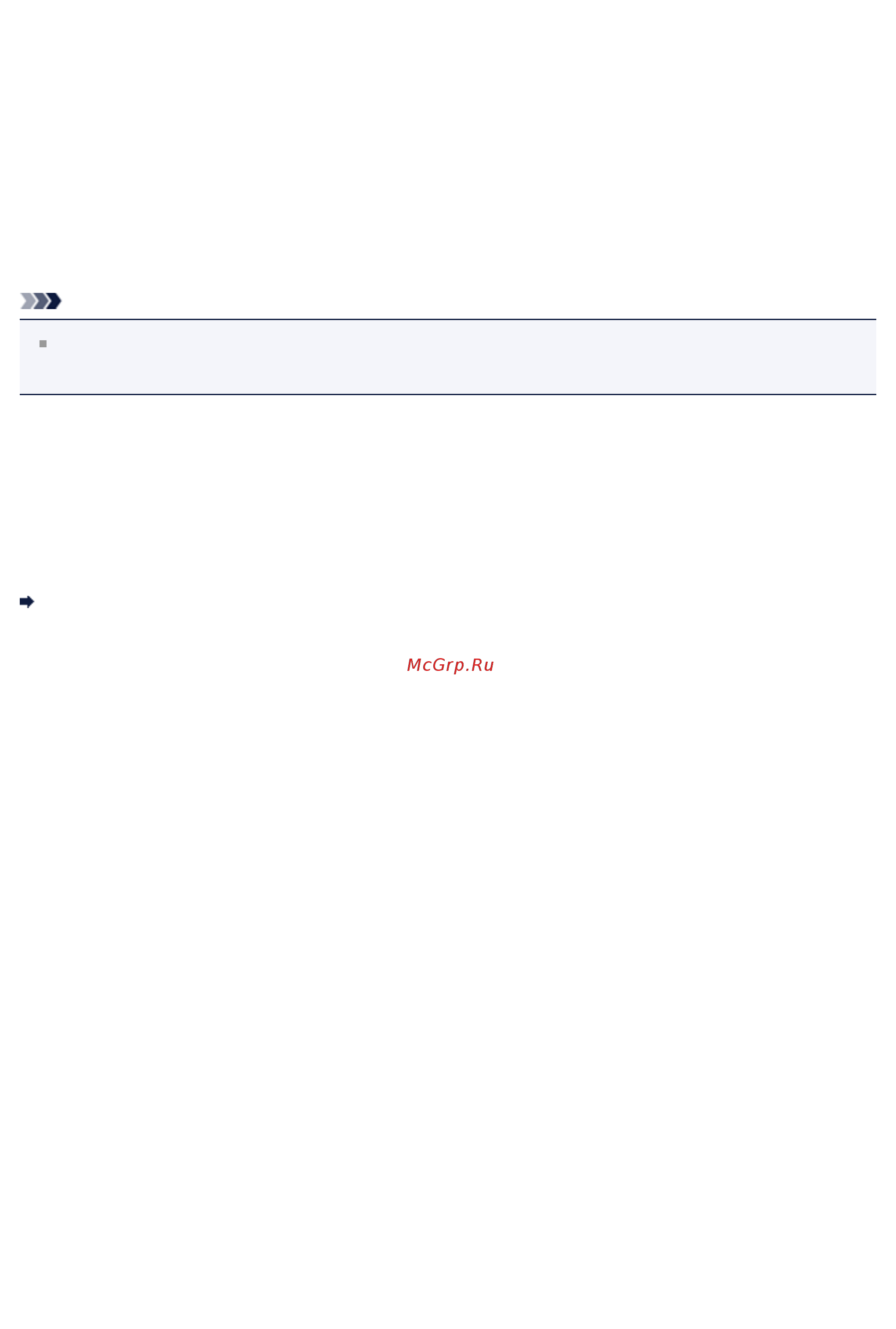 Canon PIXMA  MG2545 [187/638] Проверка 2 измените параметры разрешения в программе scangear драйвер сканера и снова выполните сканирование