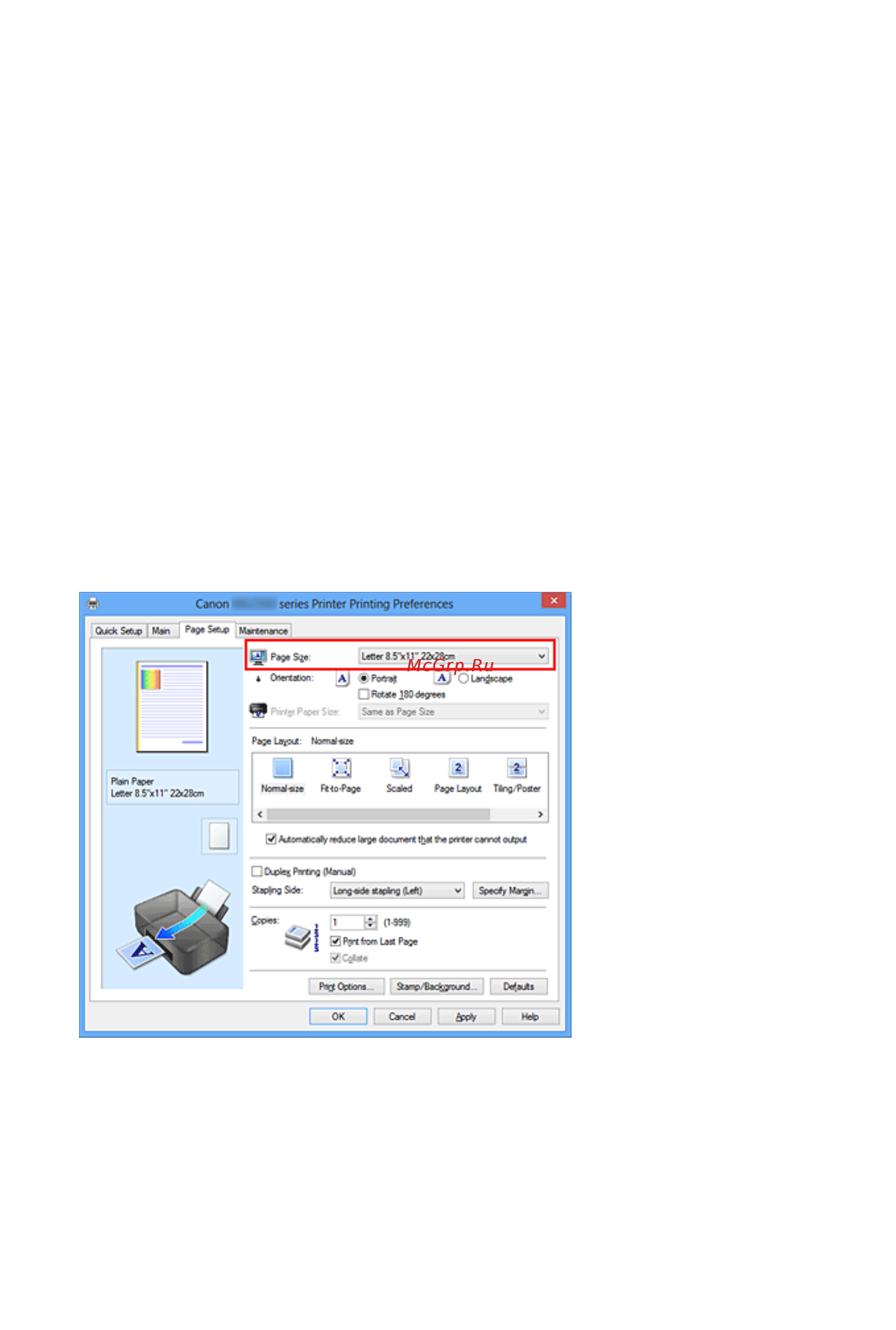 Canon PIXMA  MG2545 [271/638] Откройте окно настройки драйвера принтера