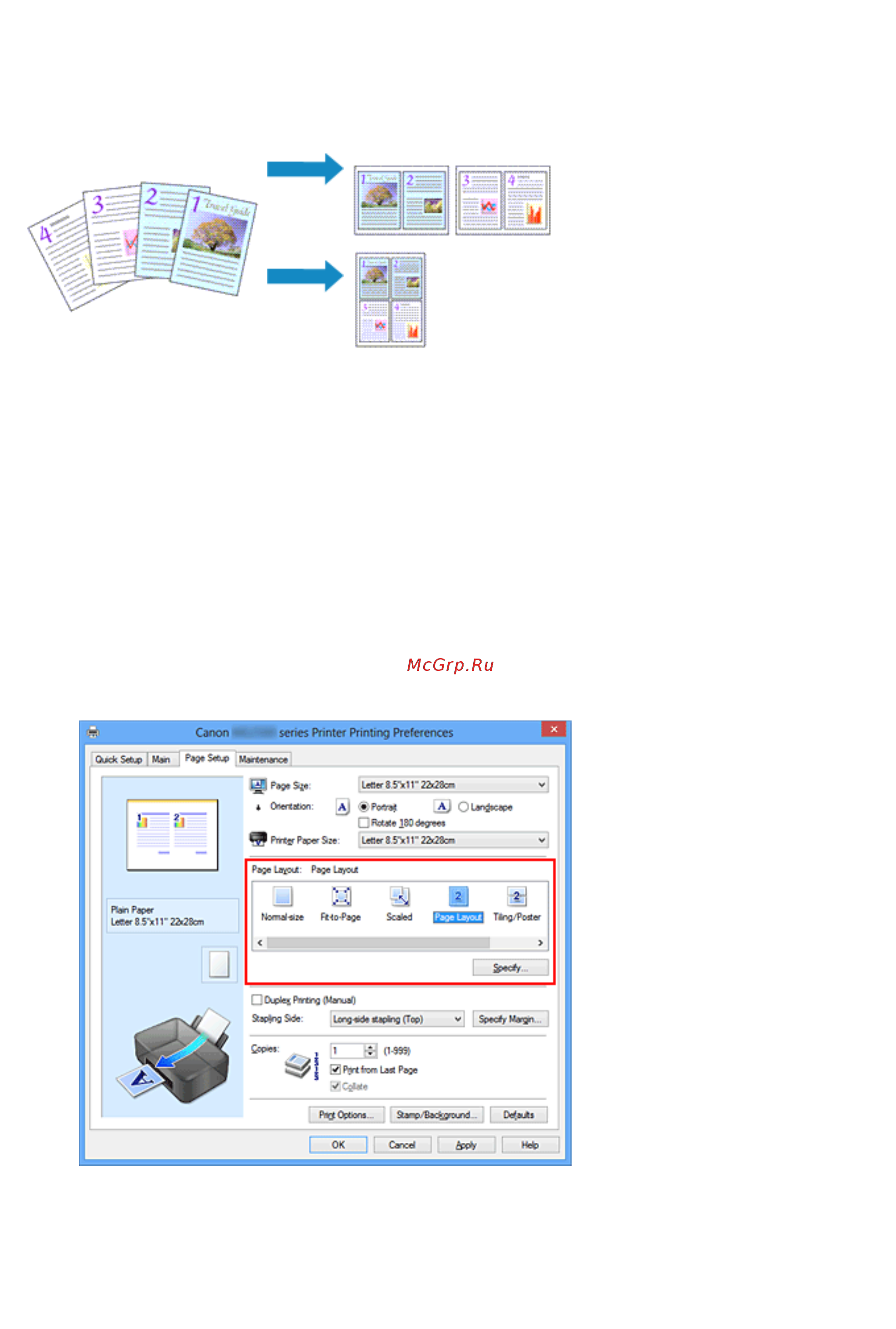Canon PIXMA  MG2545 [283/638] Установите на развороте