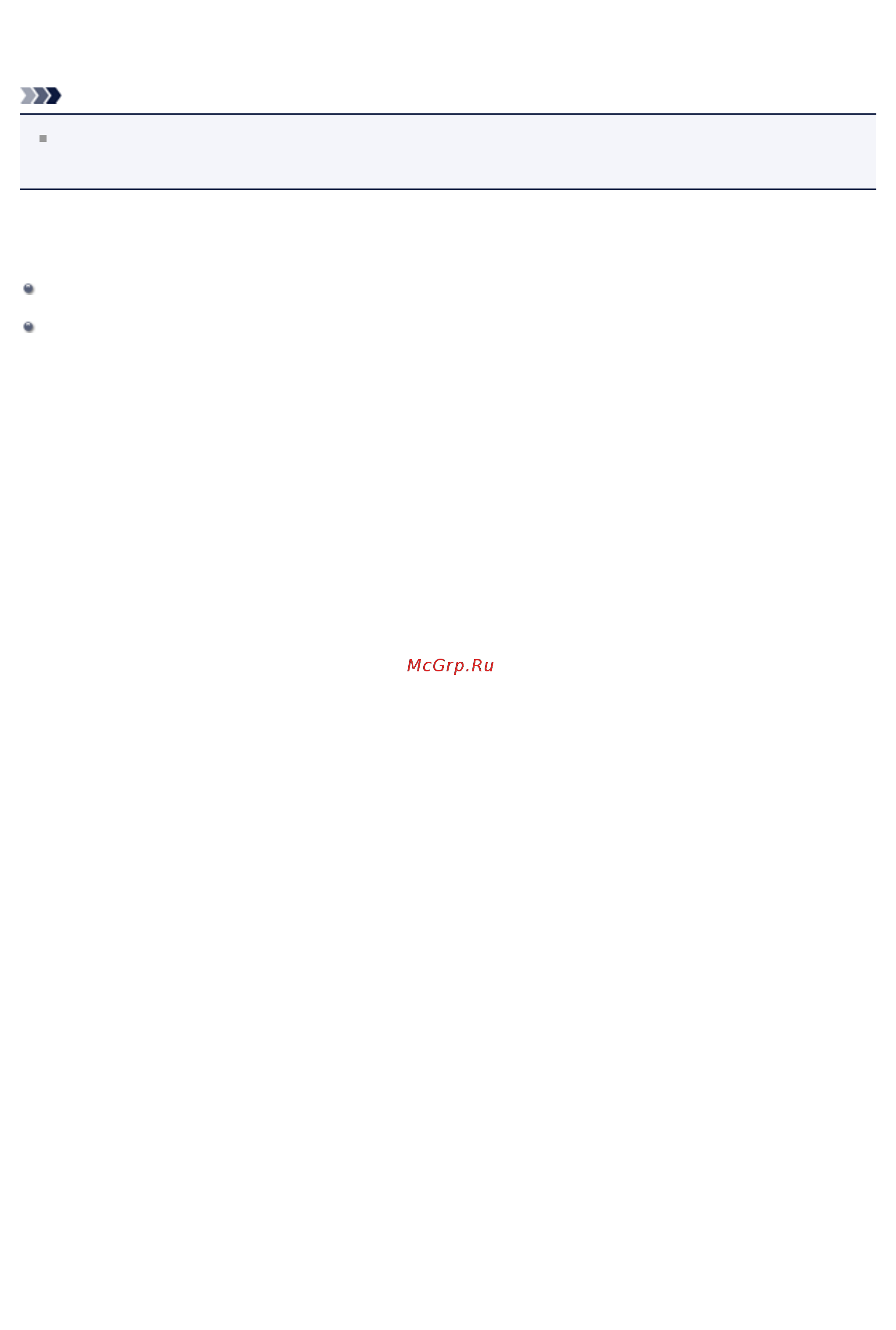 Canon PIXMA  MG2545 [297/638] См также