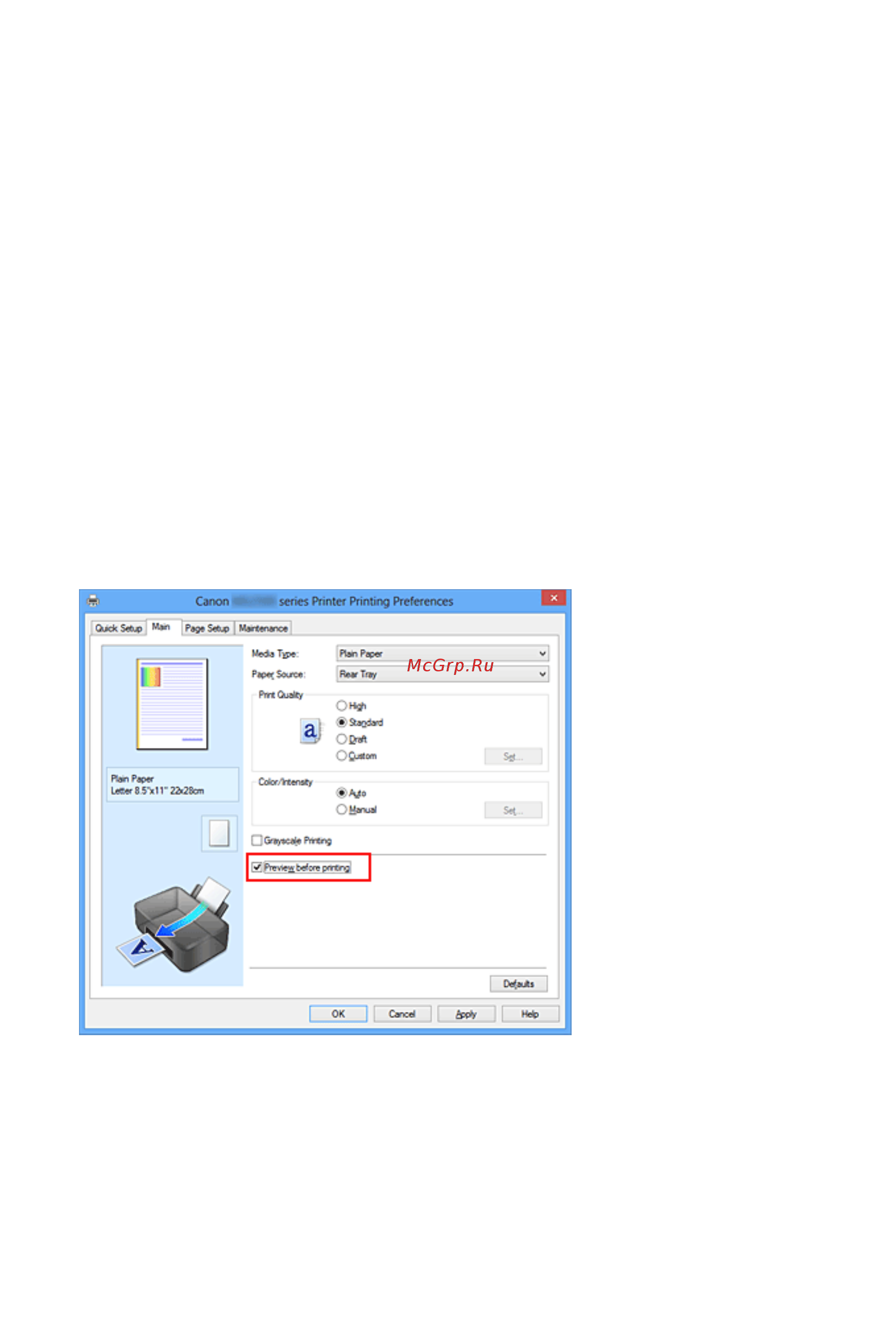 Canon PIXMA  MG2545 [309/638] Откройте окно настройки драйвера принтера
