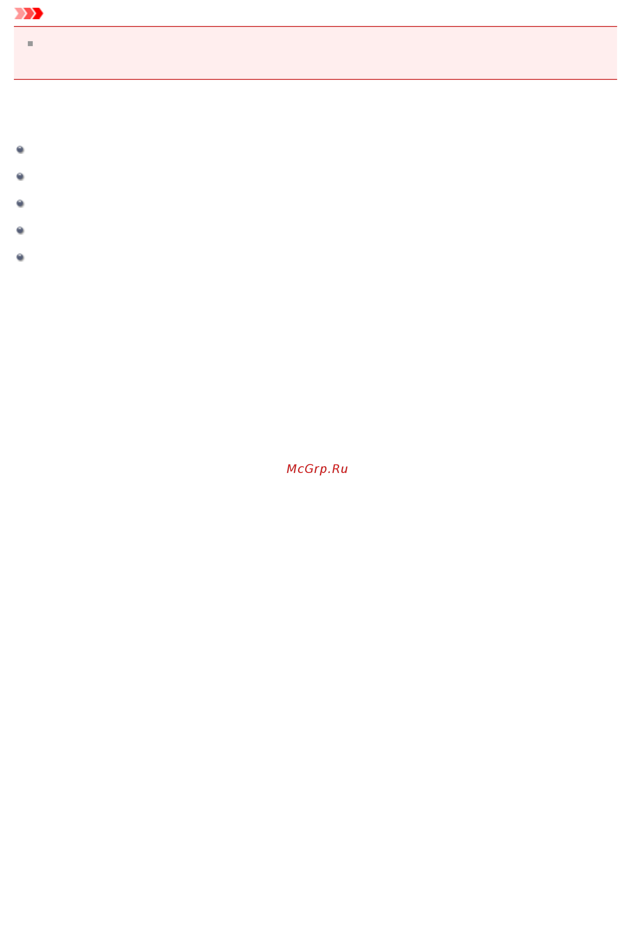 Canon PIXMA  MG2545 [320/638] См также