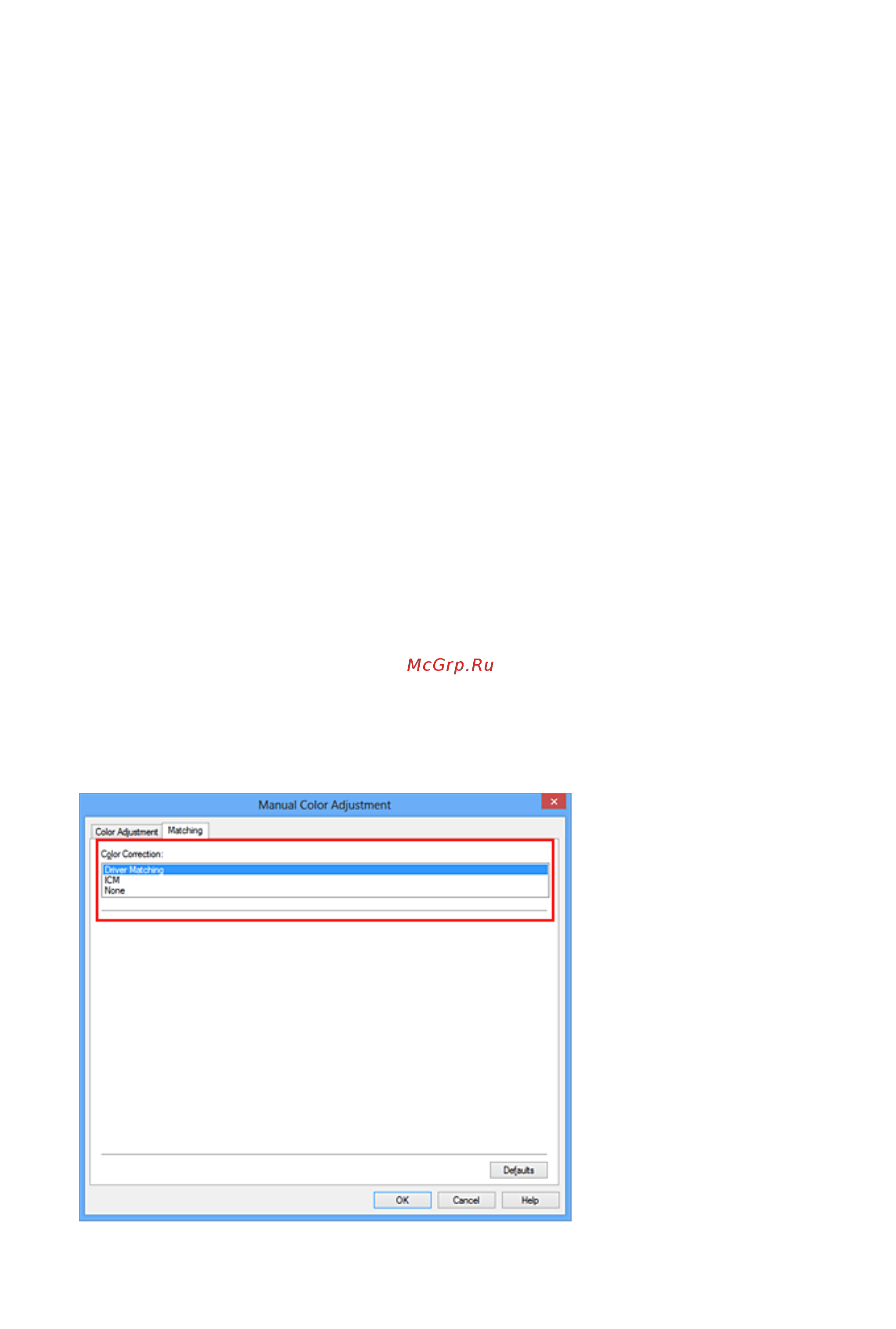 Canon PIXMA  MG2545 [328/638] Откройте окно настройки драйвера принтера