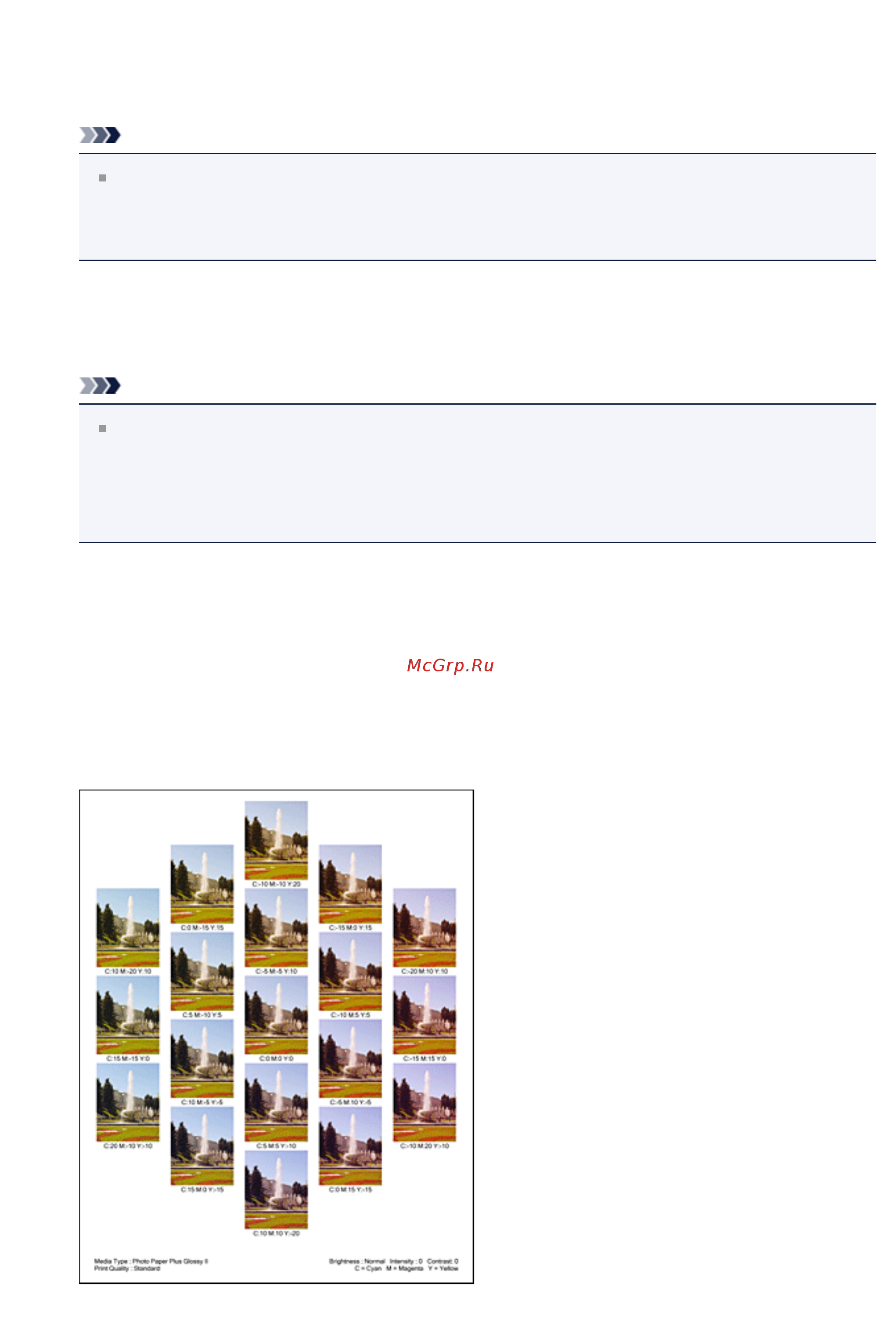 Canon PIXMA  MG2545 [339/638] Проверка результатов печати образца