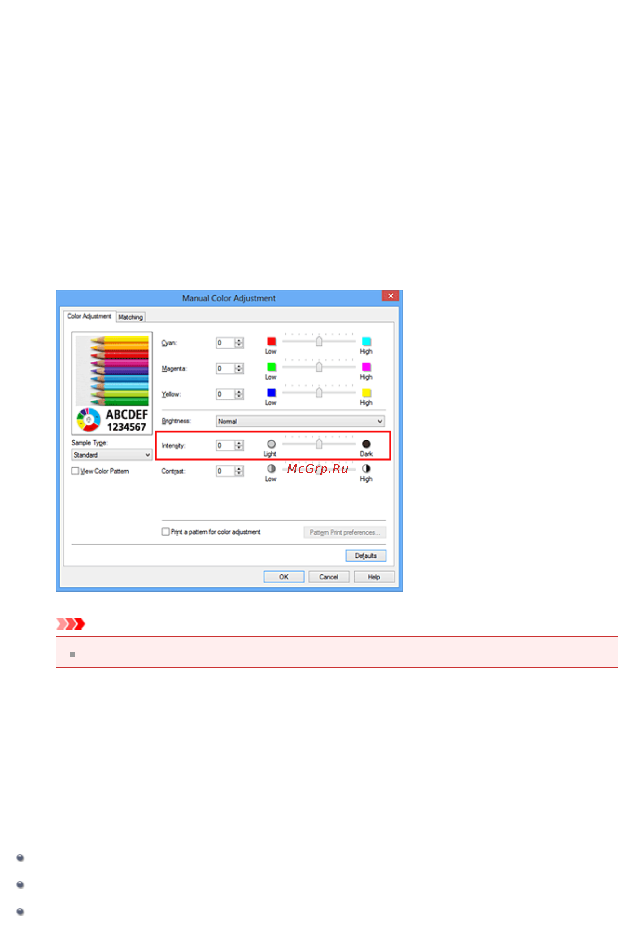 Canon PIXMA  MG2545 [346/638] См также