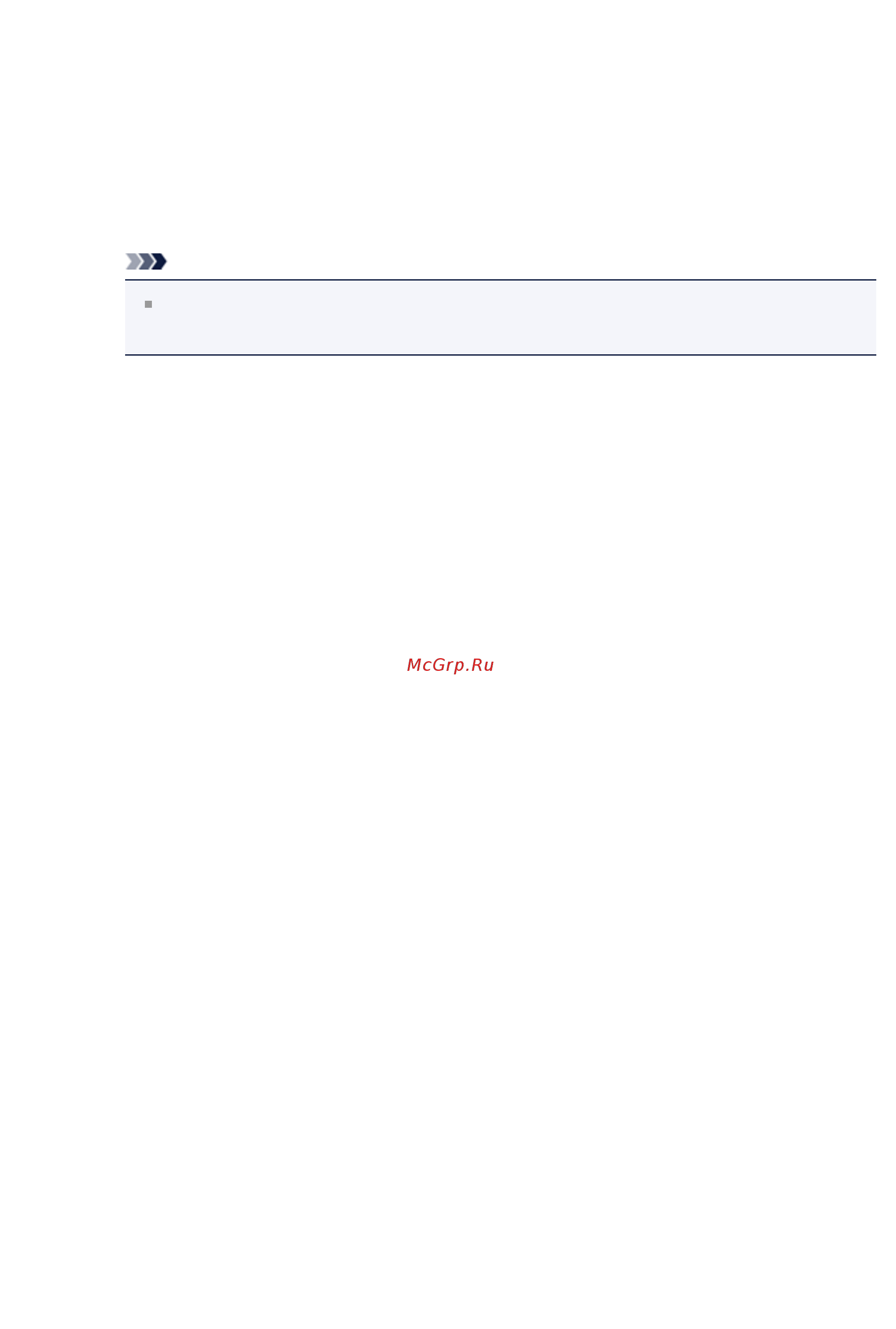 Canon PIXMA  MG2545 [383/638] Примечание