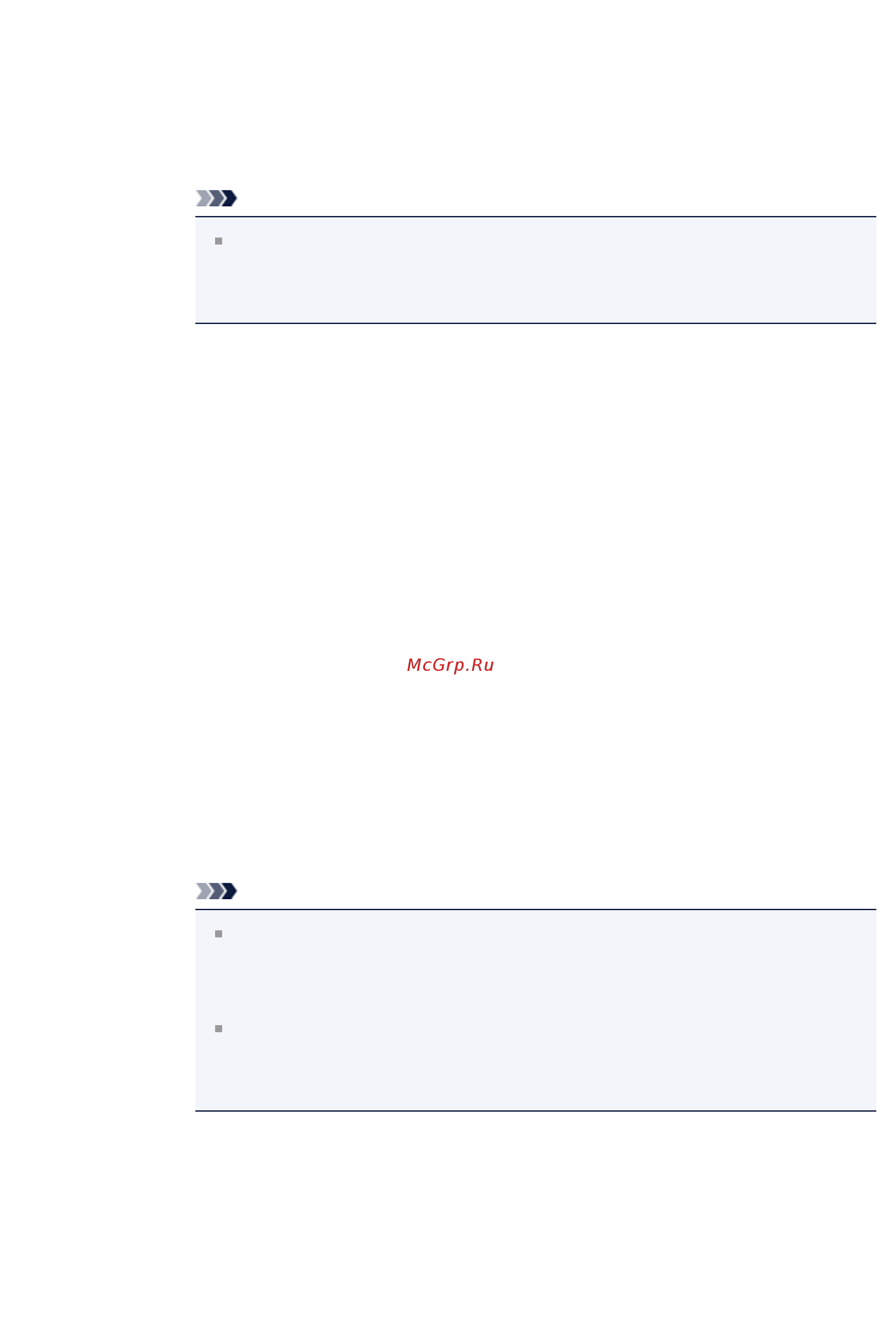 Canon PIXMA  MG2545 [385/638] Примечание