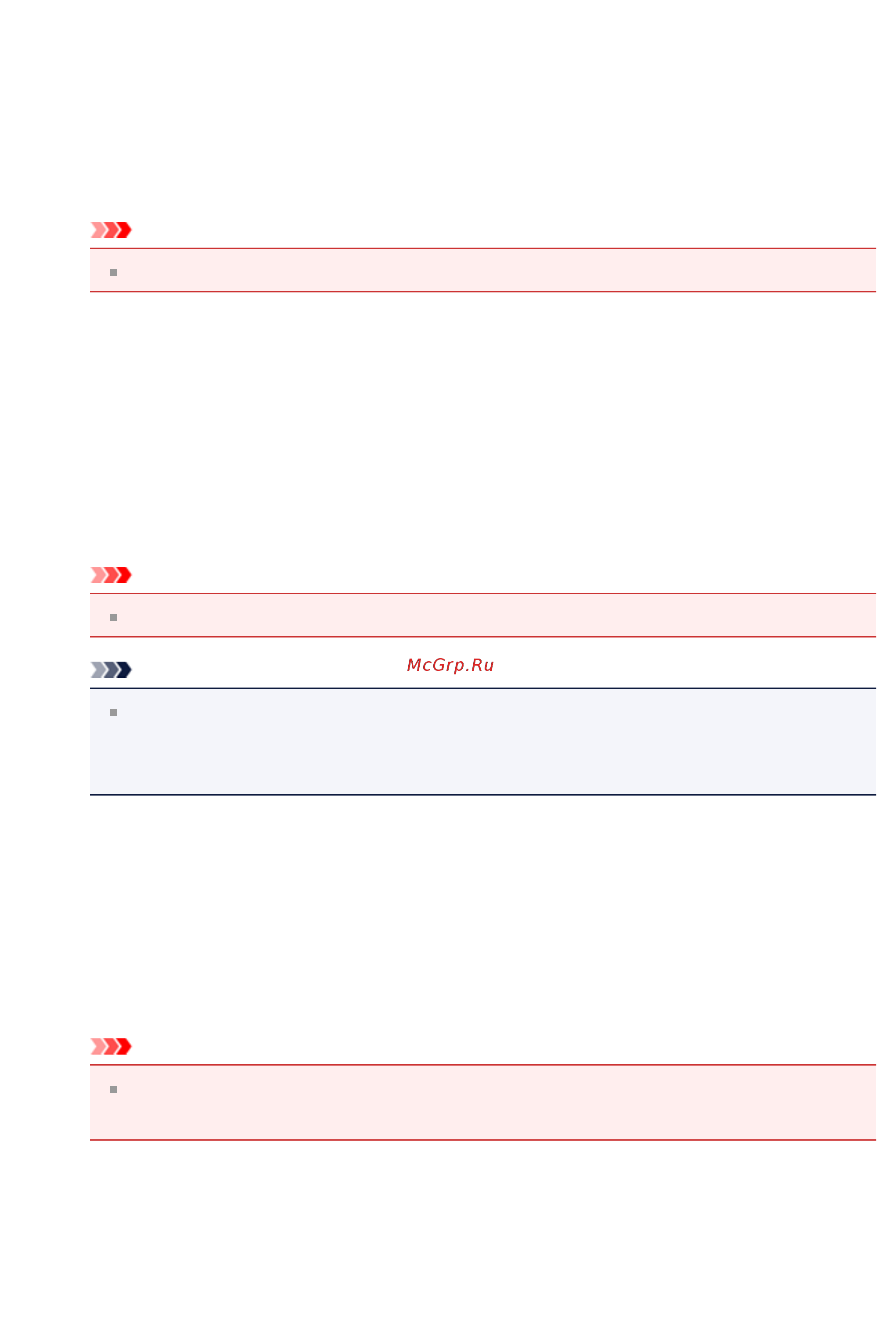 Canon PIXMA  MG2545 [398/638] Примечание