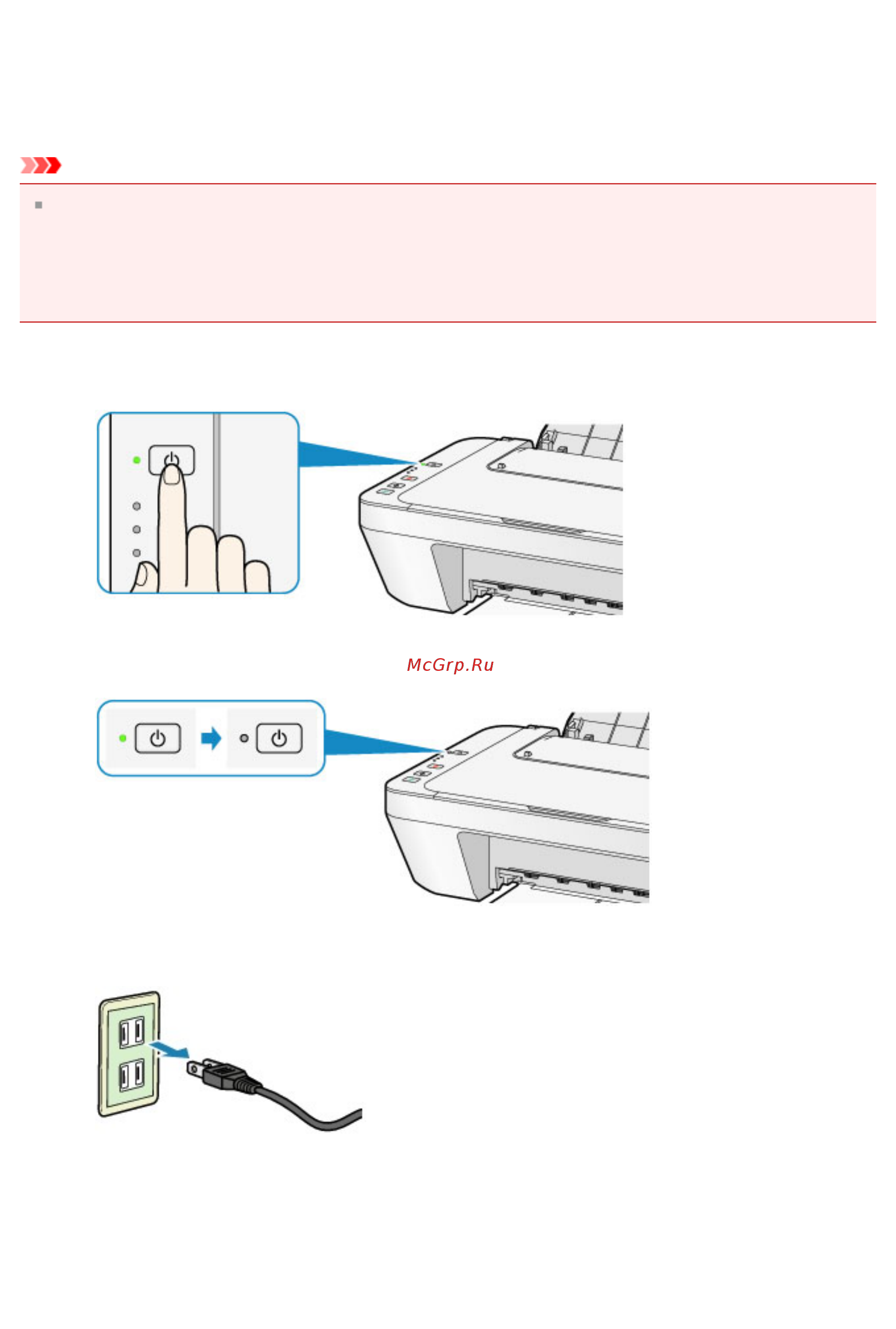 Canon PIXMA  MG2545 [40/638] Убедитесь что индикатор вкл on не горит
