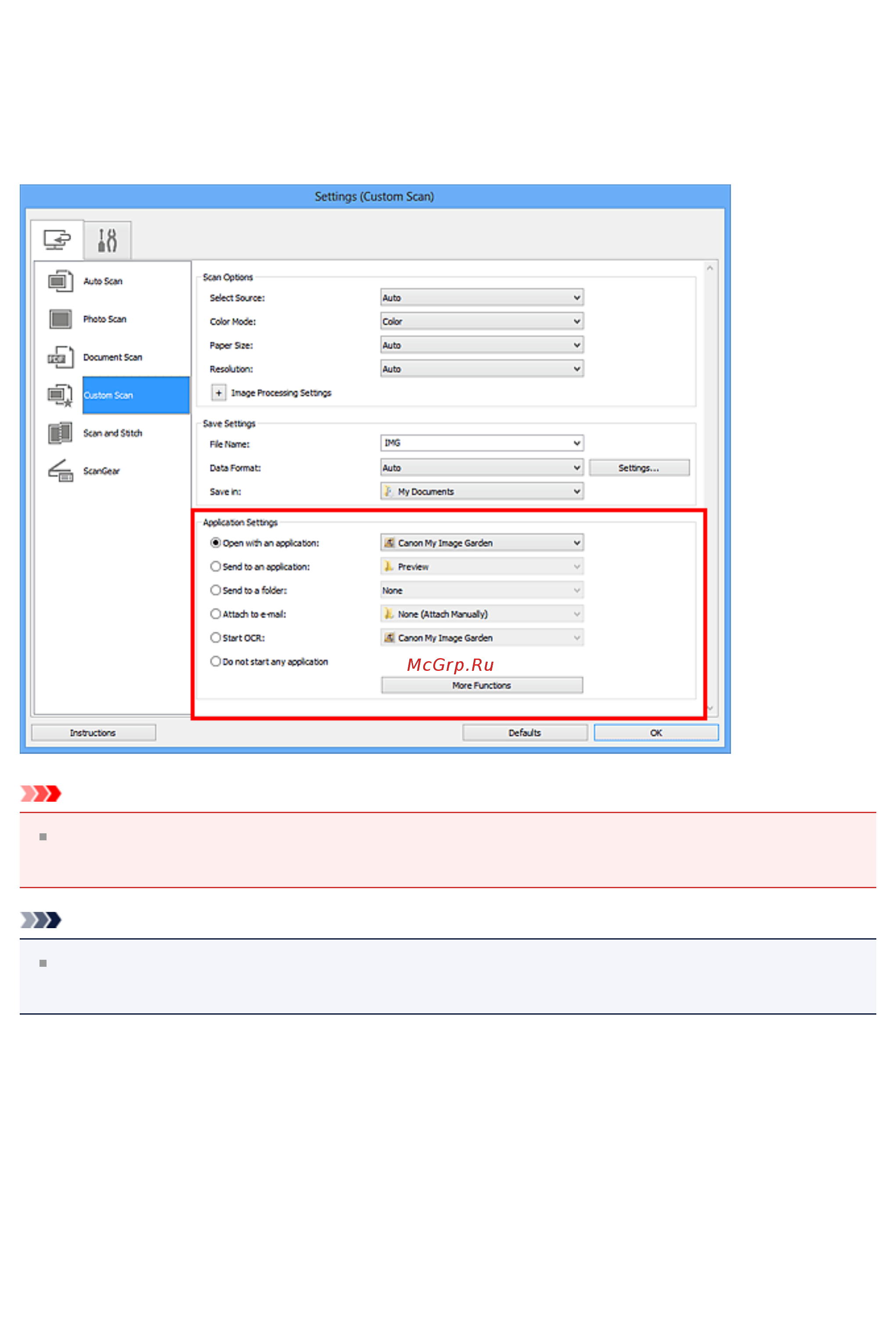 Canon PIXMA  MG2545 [461/638] Примечание