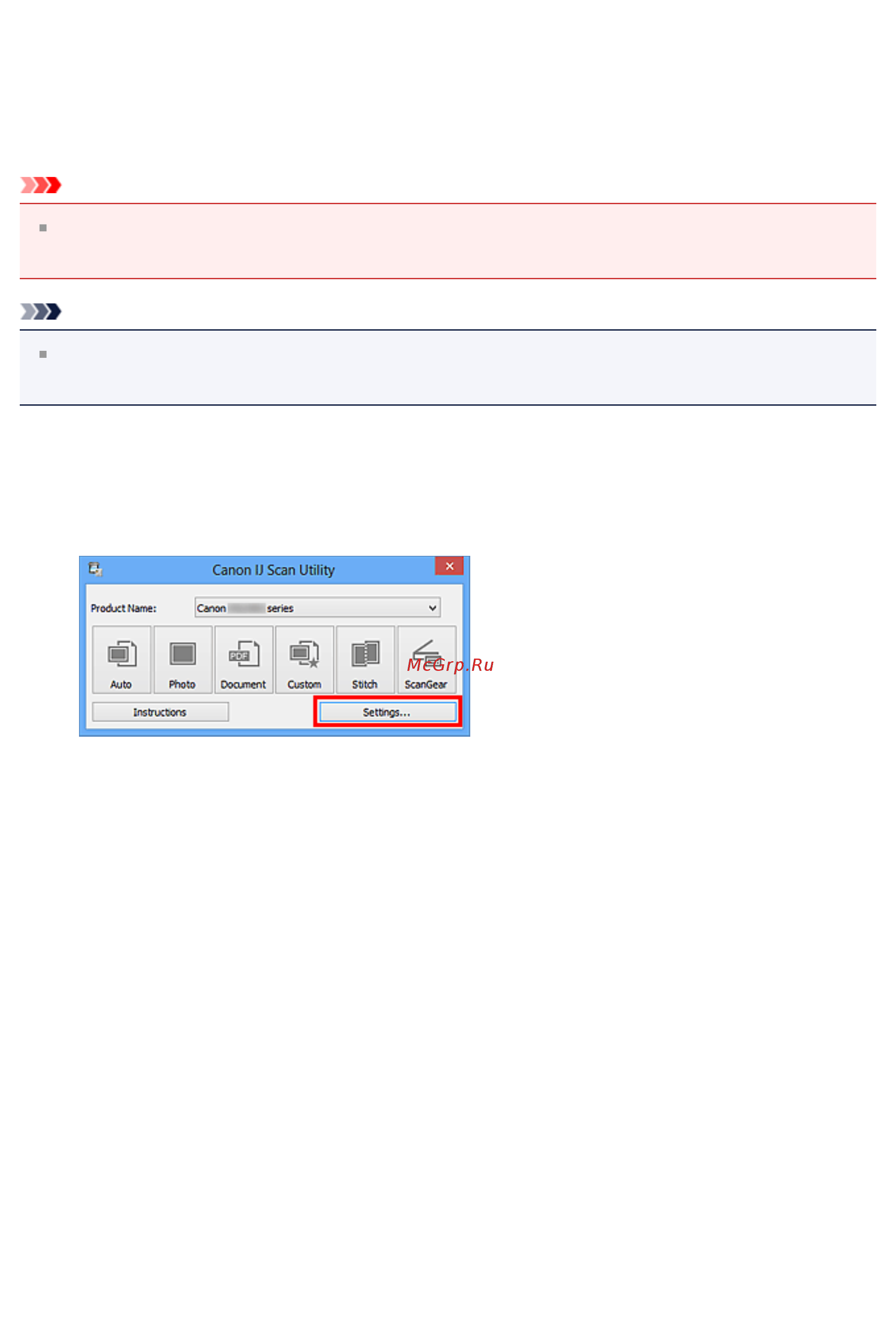 Canon PIXMA  MG2545 [477/638] Сохранение после проверки результатов