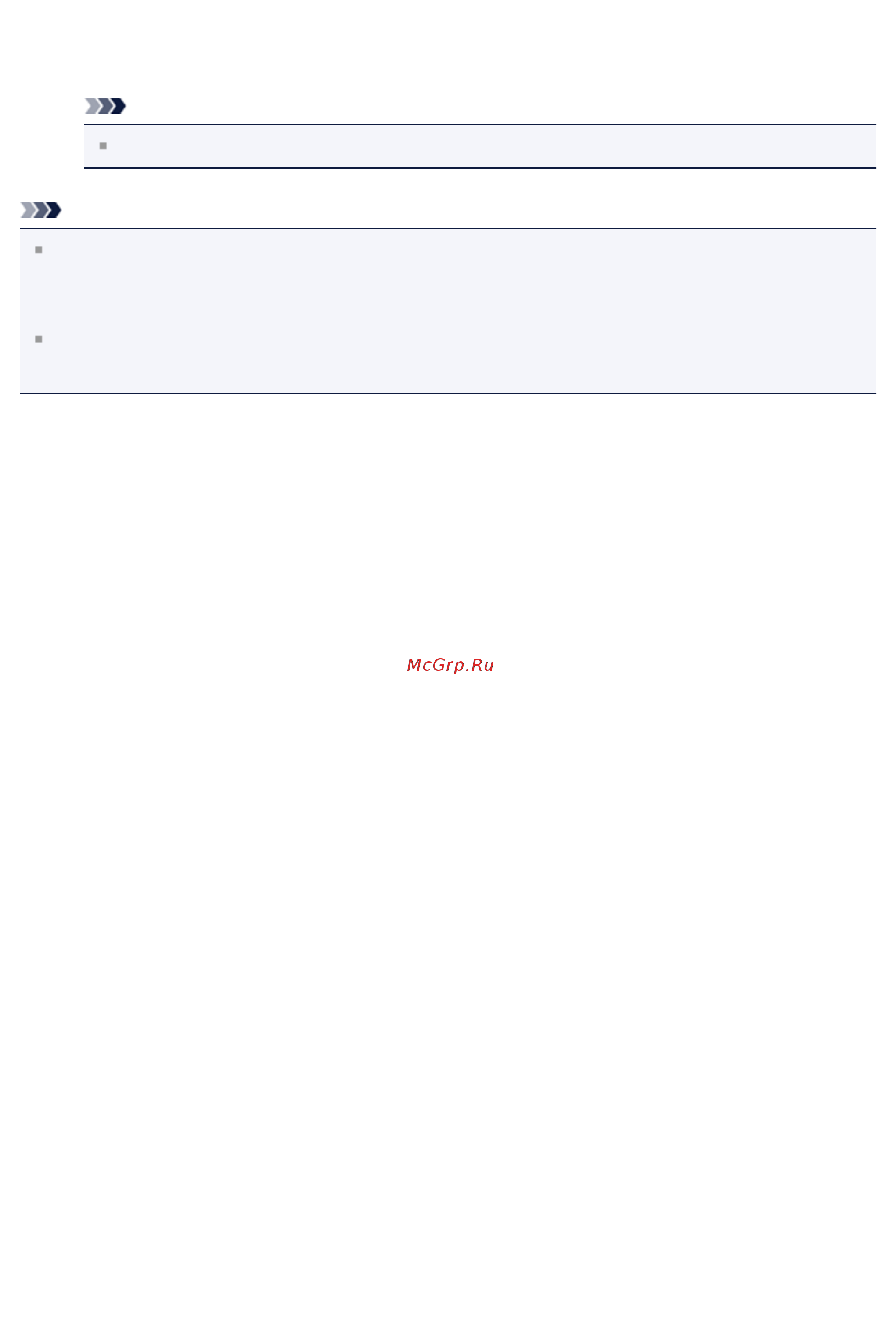 Canon PIXMA  MG2545 [48/638] Примечание