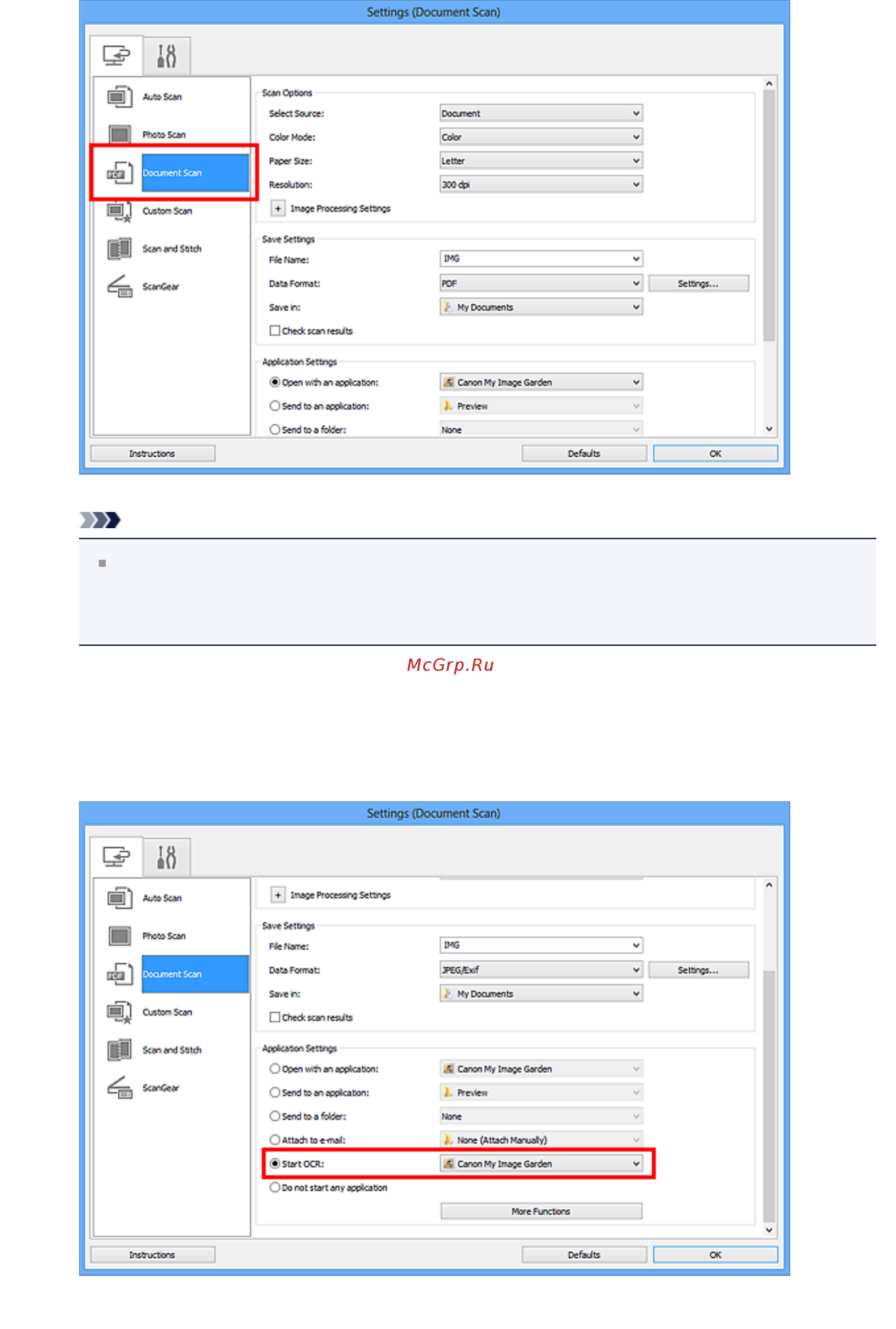 Canon PIXMA  MG2545 [485/638] Примечание