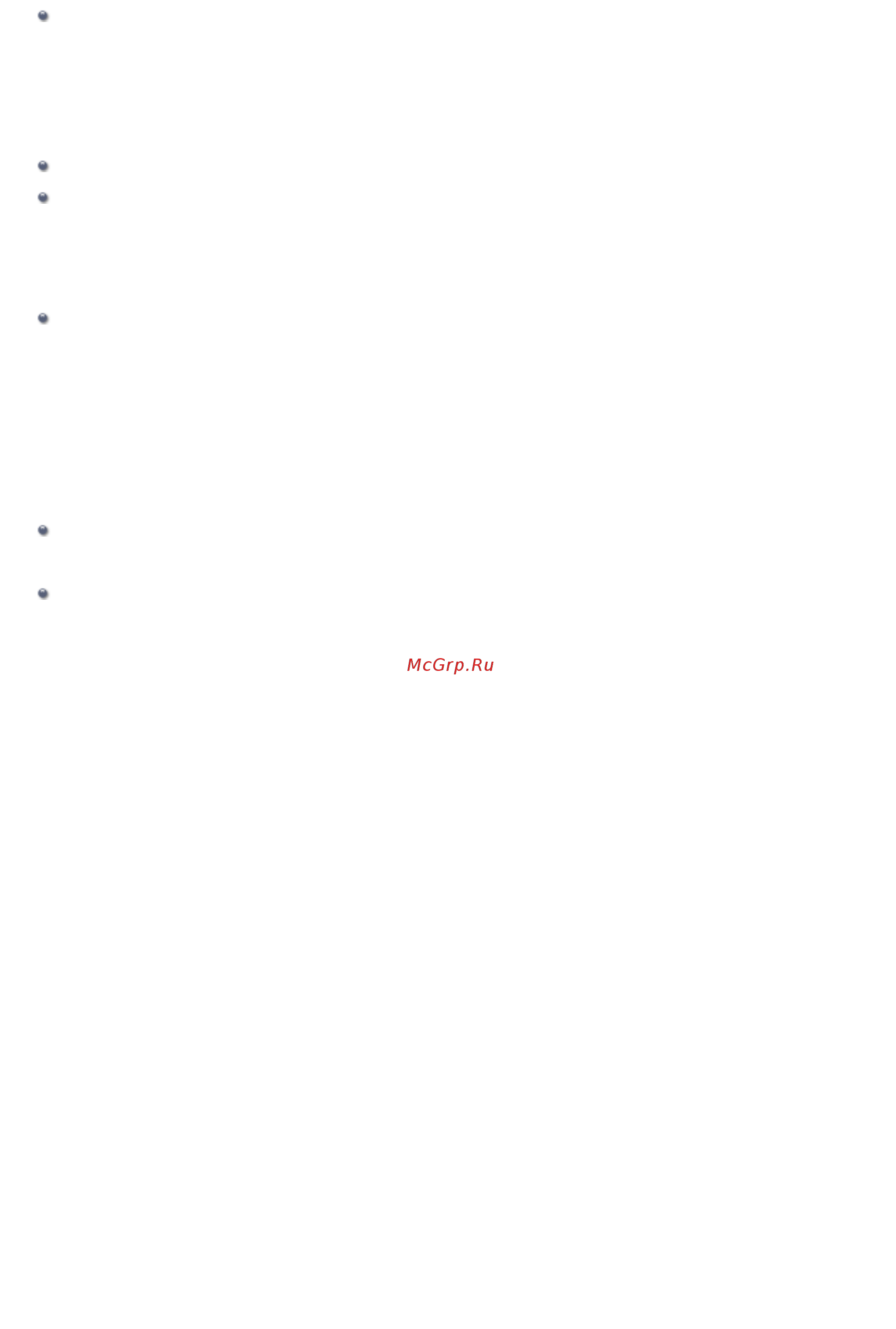 Canon PIXMA  MG2545 [50/638] Примечания по хранению бумаги