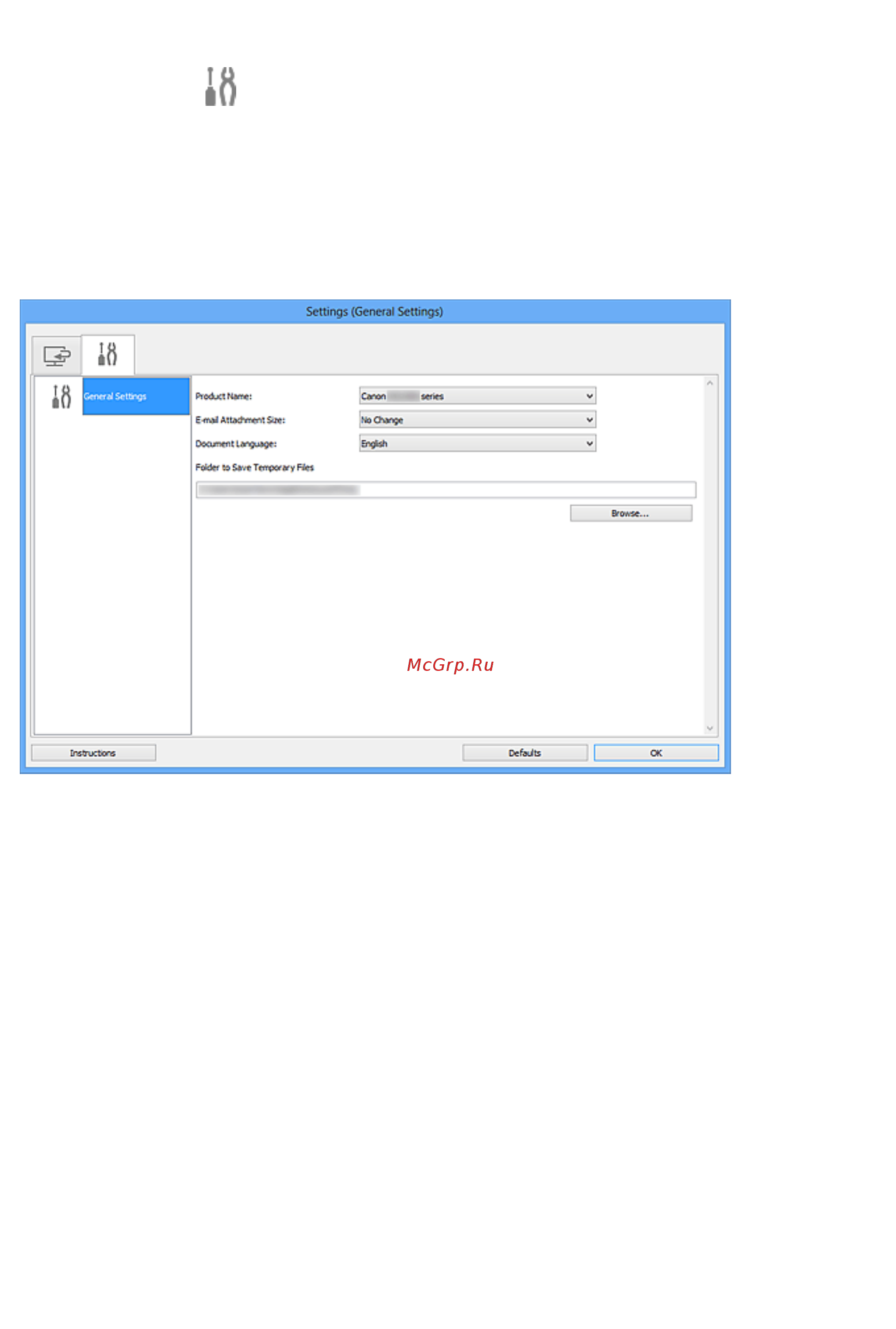 Canon PIXMA  MG2545 [525/638] Диалоговое окно параметры общие параметры