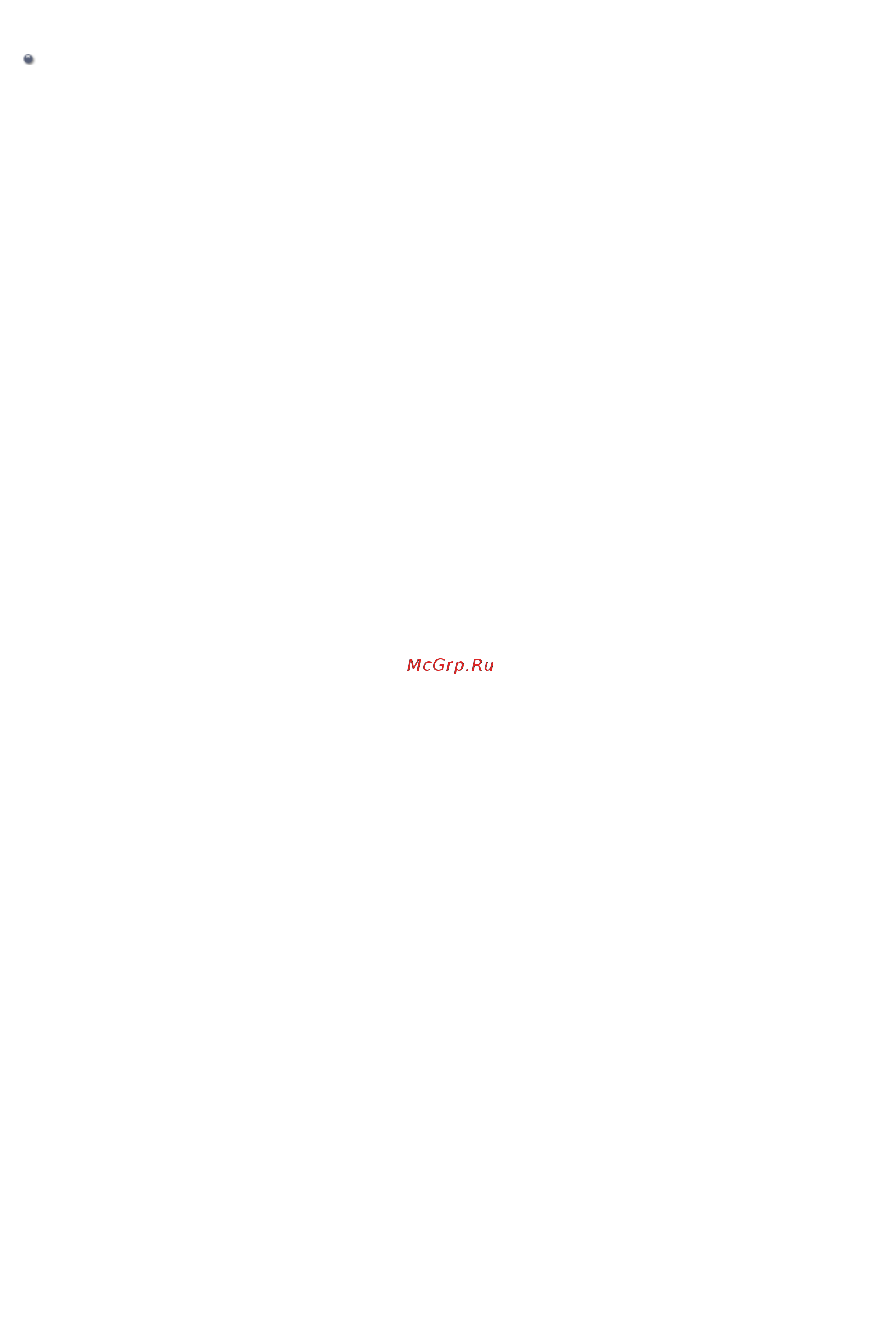 Canon PIXMA  MG2545 [537/638] Связанные разделы