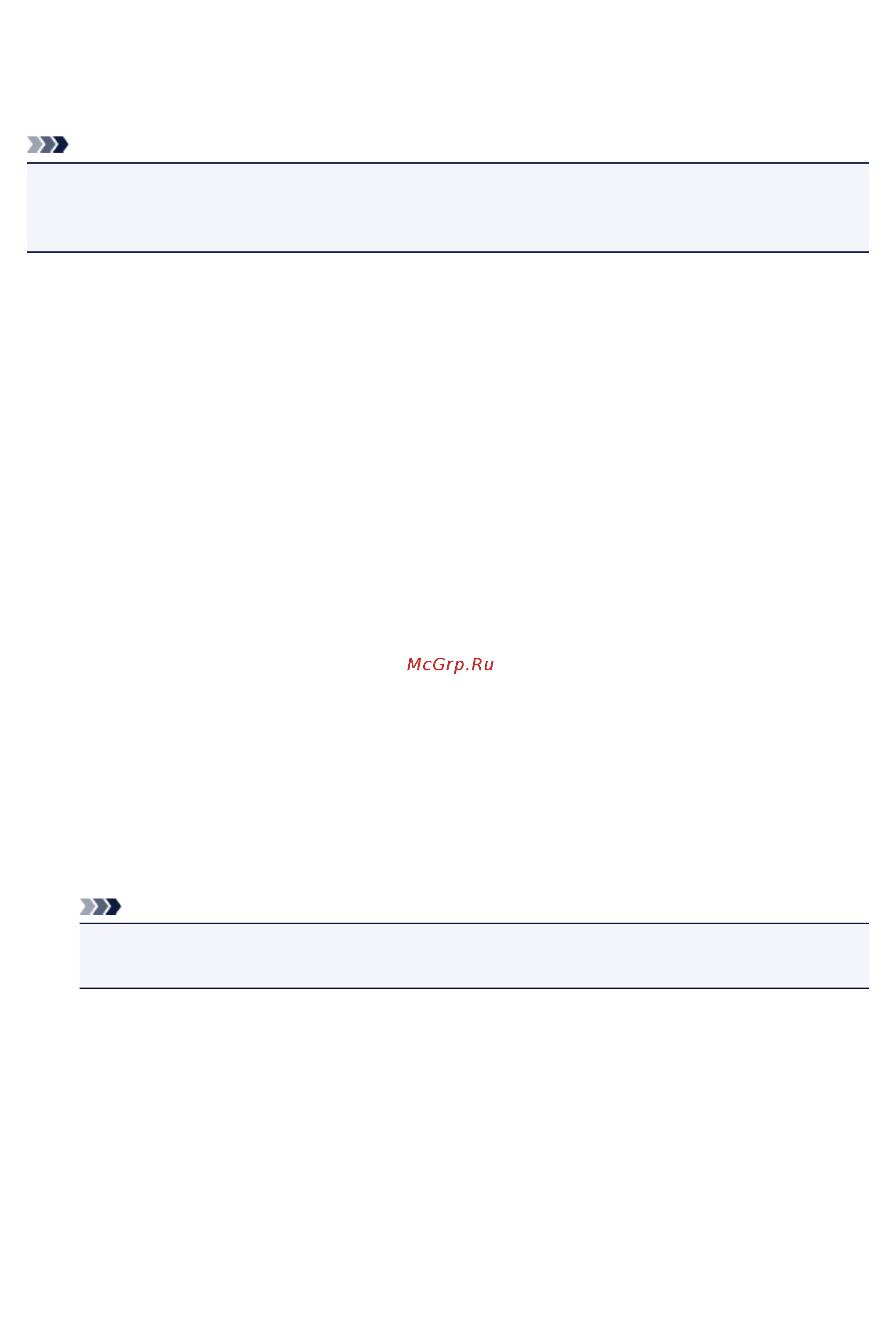 Canon PIXMA  MG2545 [542/638] Выберите команду сканирования документа