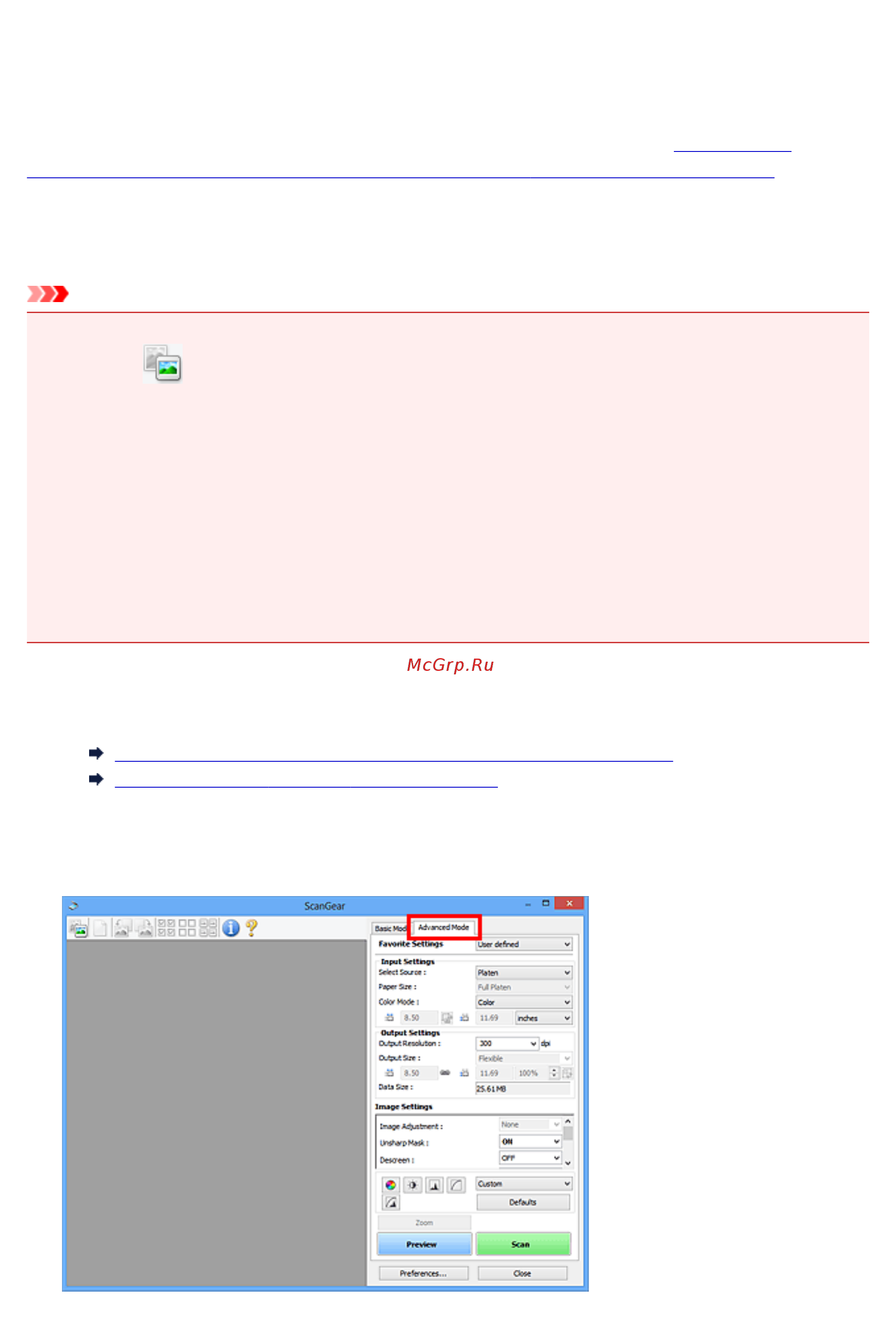 Canon PIXMA  MG2545 [546/638] Щелкните вкладку расш режим advanced mode
