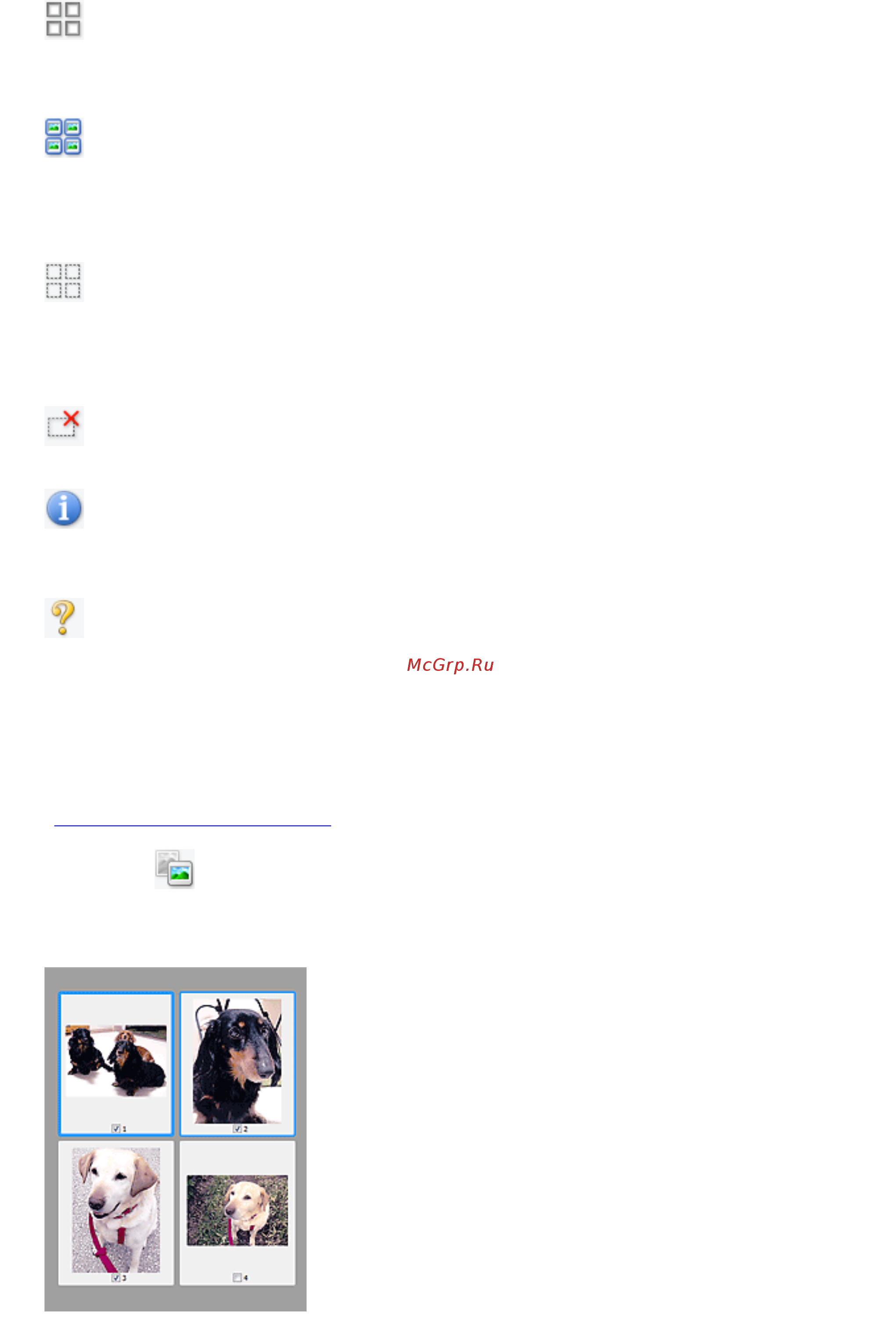 Canon PIXMA  MG2545 [580/638] 3 область предварительного просмотра
