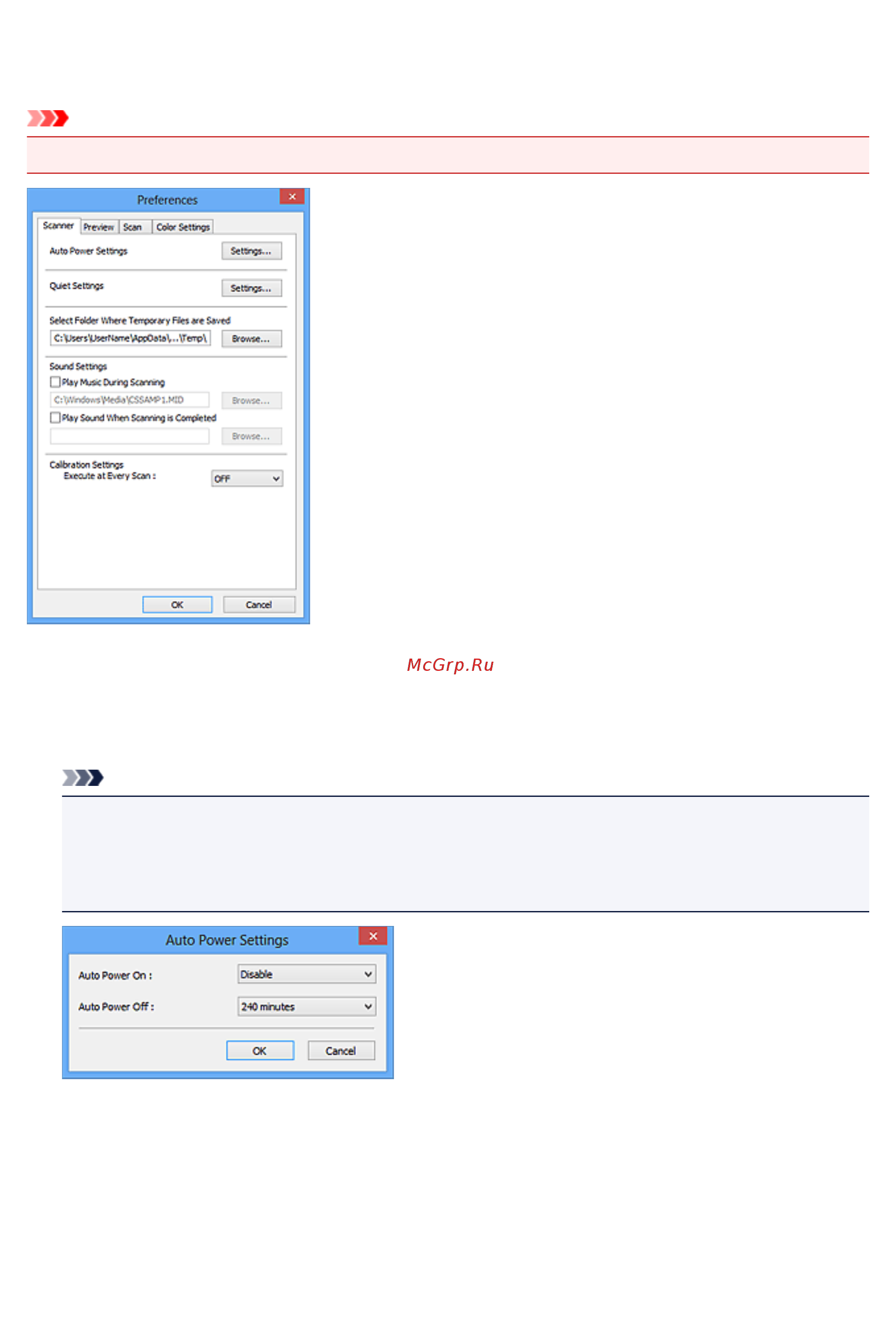 Canon PIXMA  MG2545 [604/638] Примечание