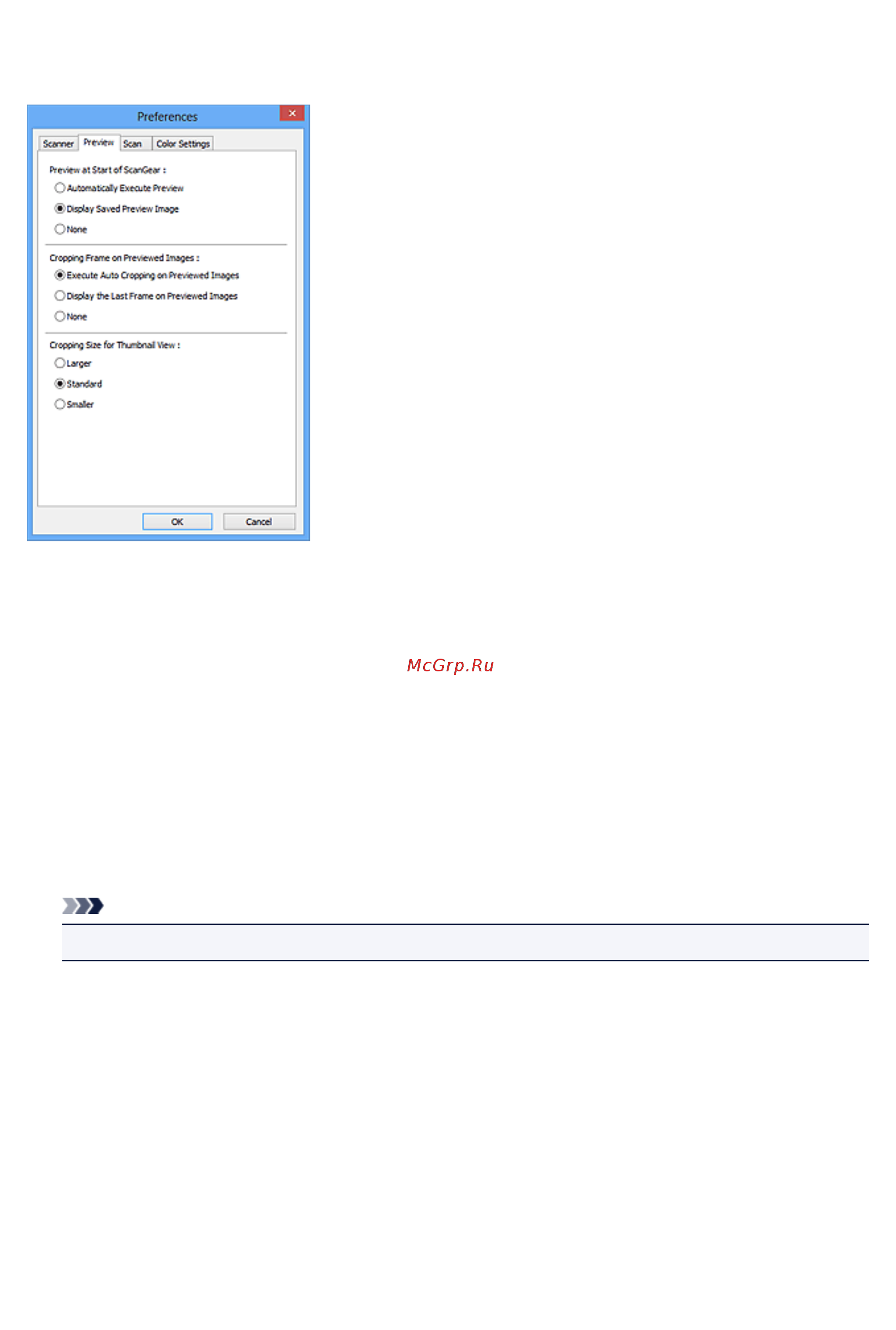 Canon PIXMA  MG2545 [607/638] Примечание