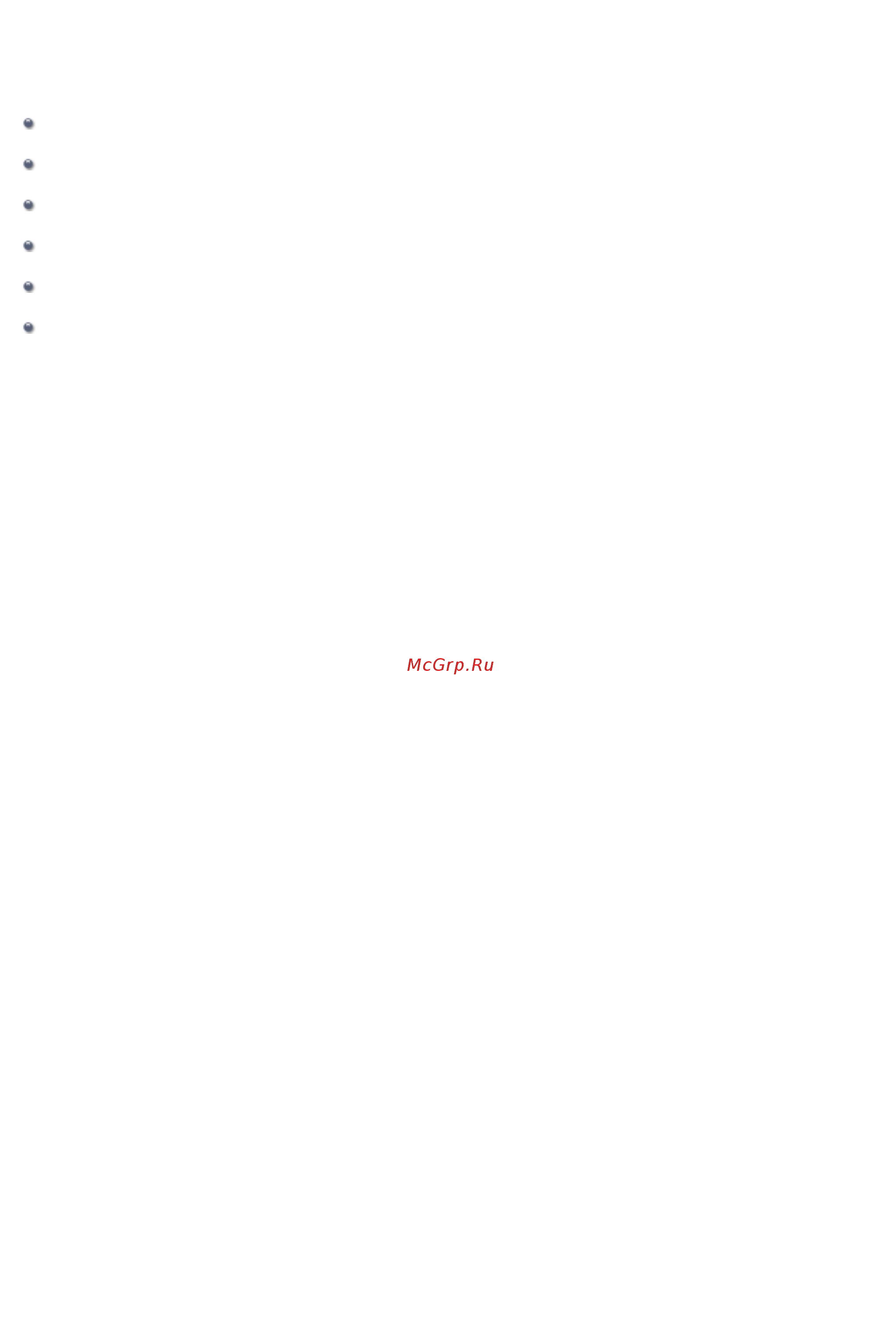 Canon PIXMA  MG2545 [74/638] Некорректно