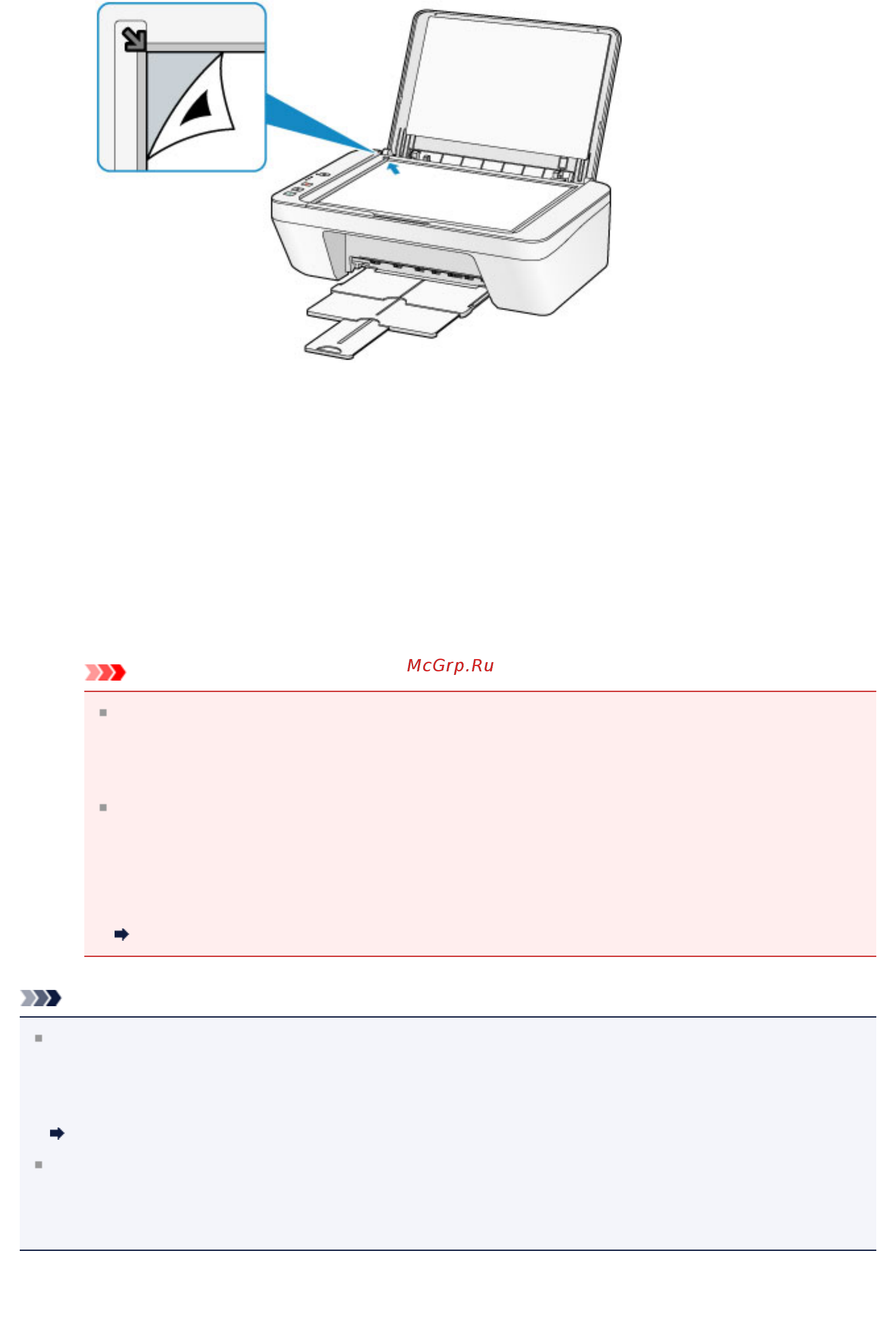 Canon PIXMA  MG2545 [84/638] Примечание
