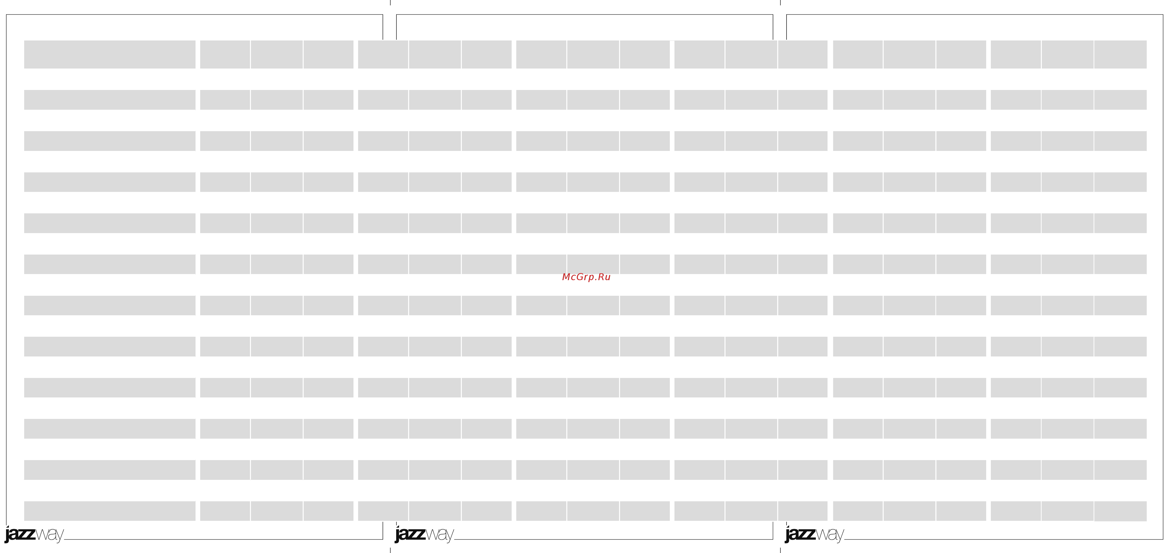 JazzWay PPB FAERY 12w 4000K IP20 Инструкция по эксплуатации онлайн [2/2] 479475
