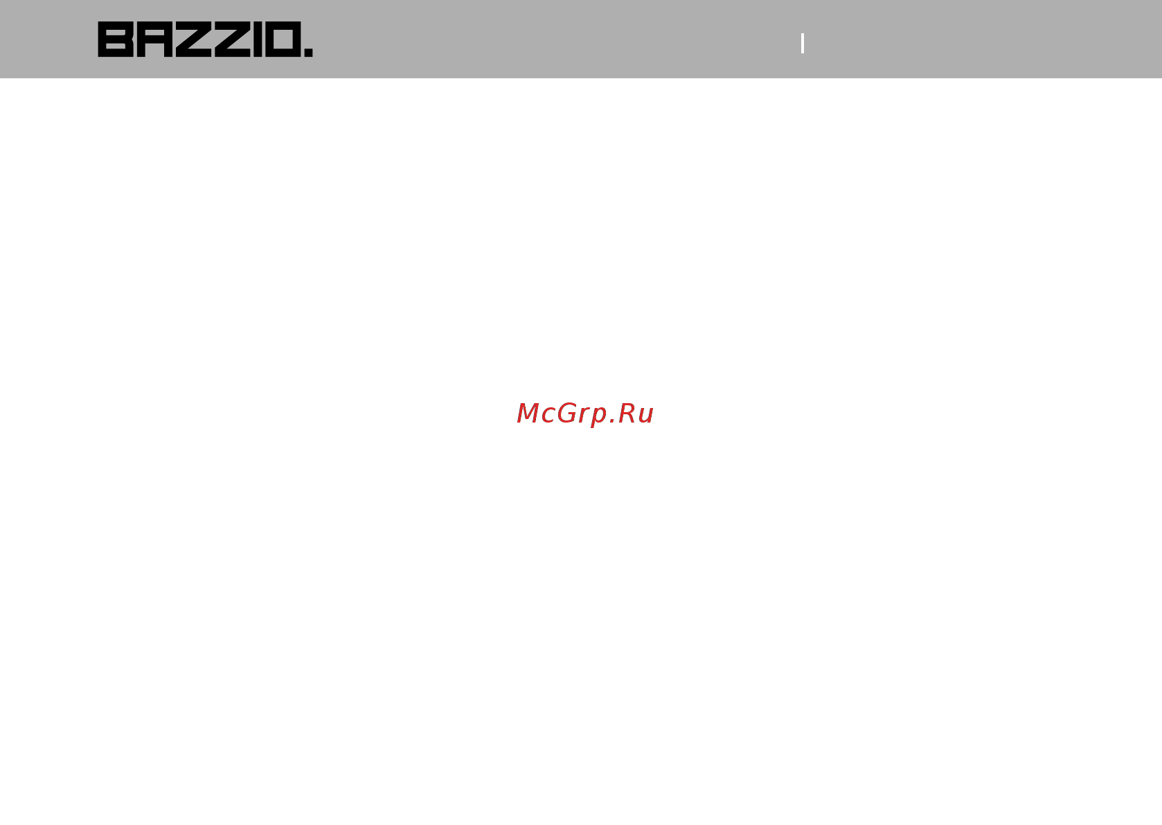 Bazzio ABZ KMI2 07H Инструкция по эксплуатации онлайн [10/28] 479496